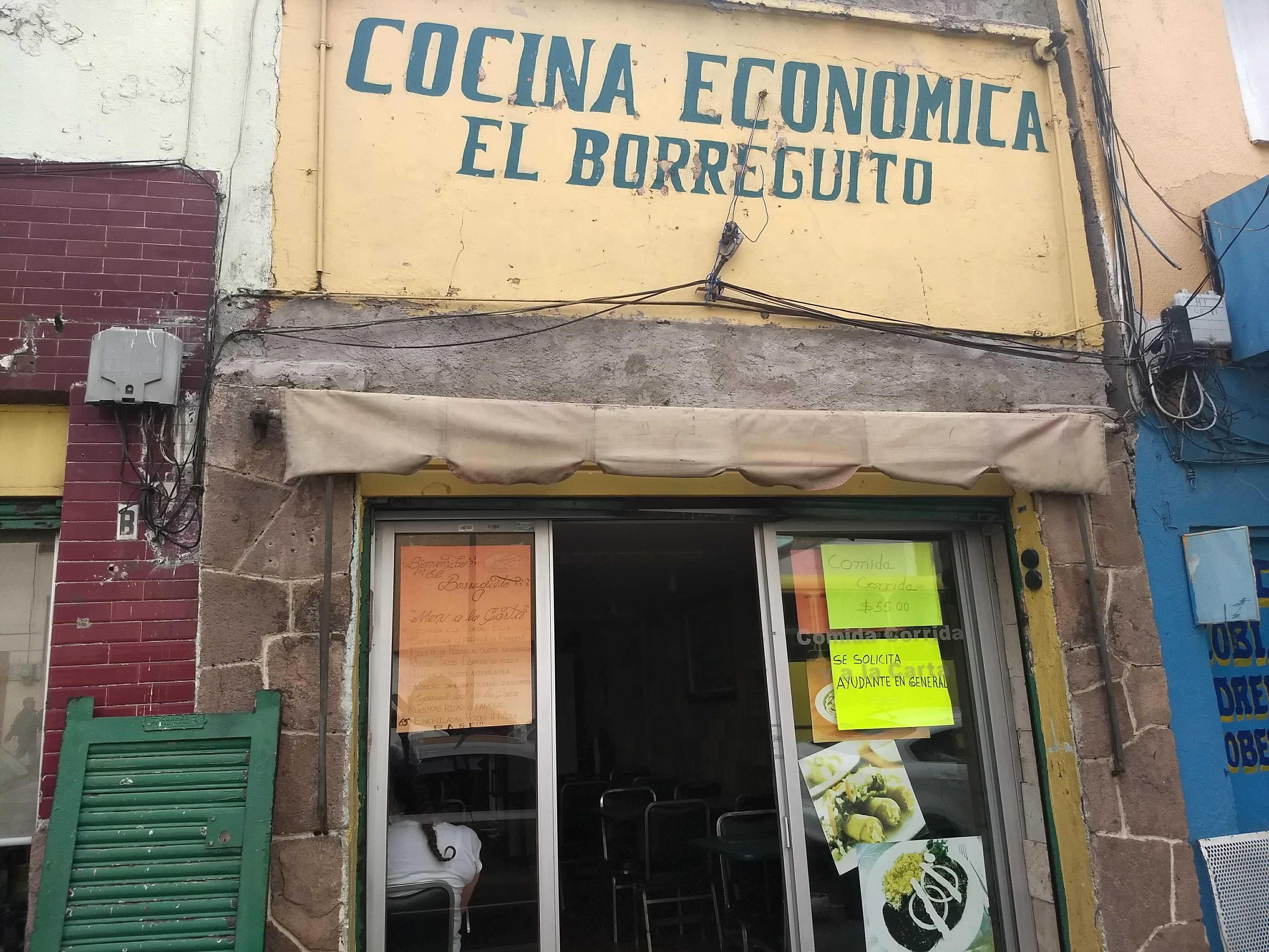 Restaurante El Borreguito image 3