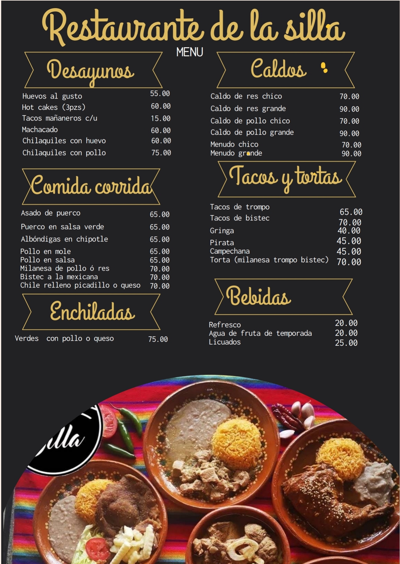 Restaurante de la silla image 10