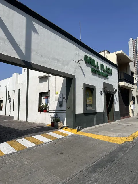 Grill Plaza image 1