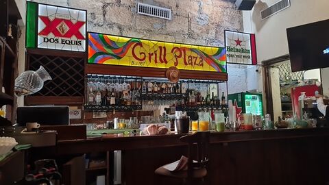 Grill Plaza image 6