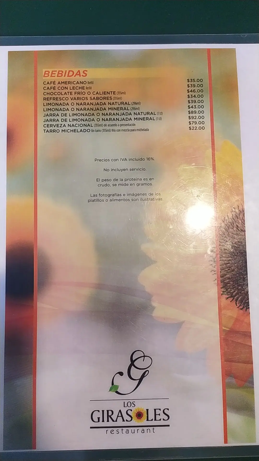 Los Girasoles Restaurant image 5