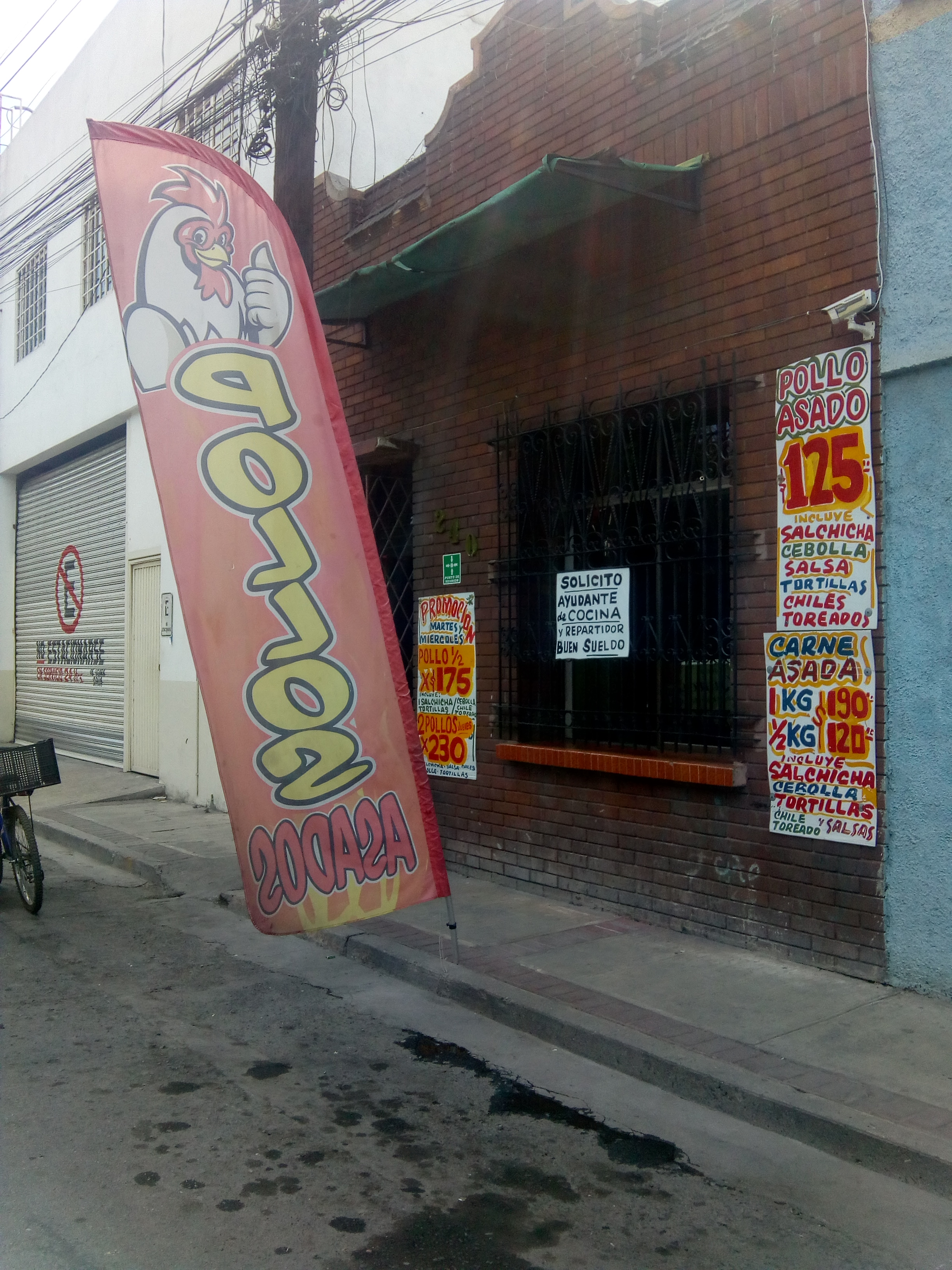 Taqueria Quiroga image 8