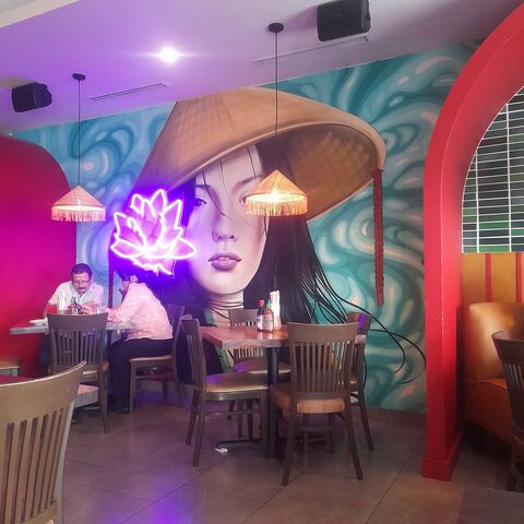 Pho House image 8