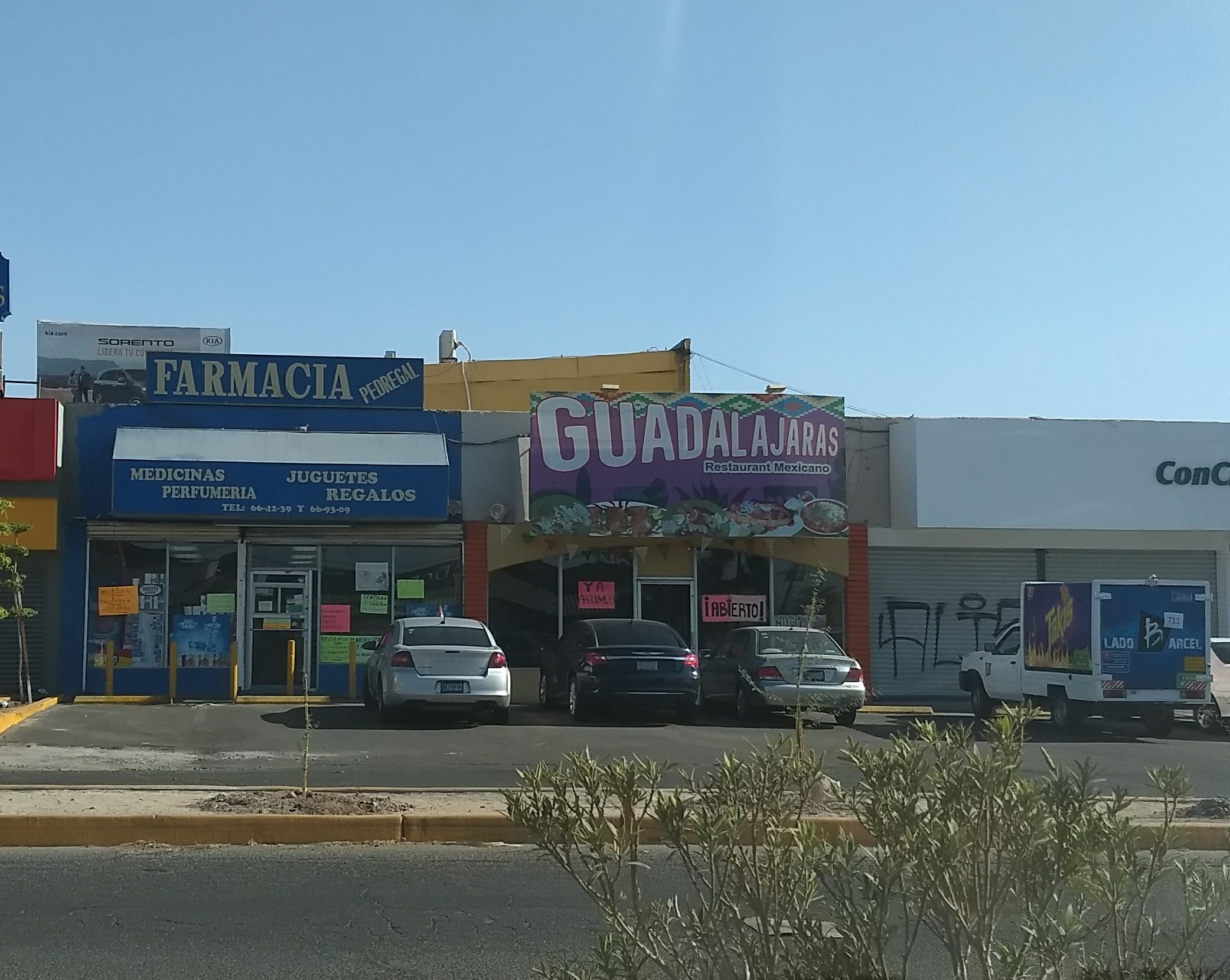 Guadalajaras Restaurant Mexicano image 8
