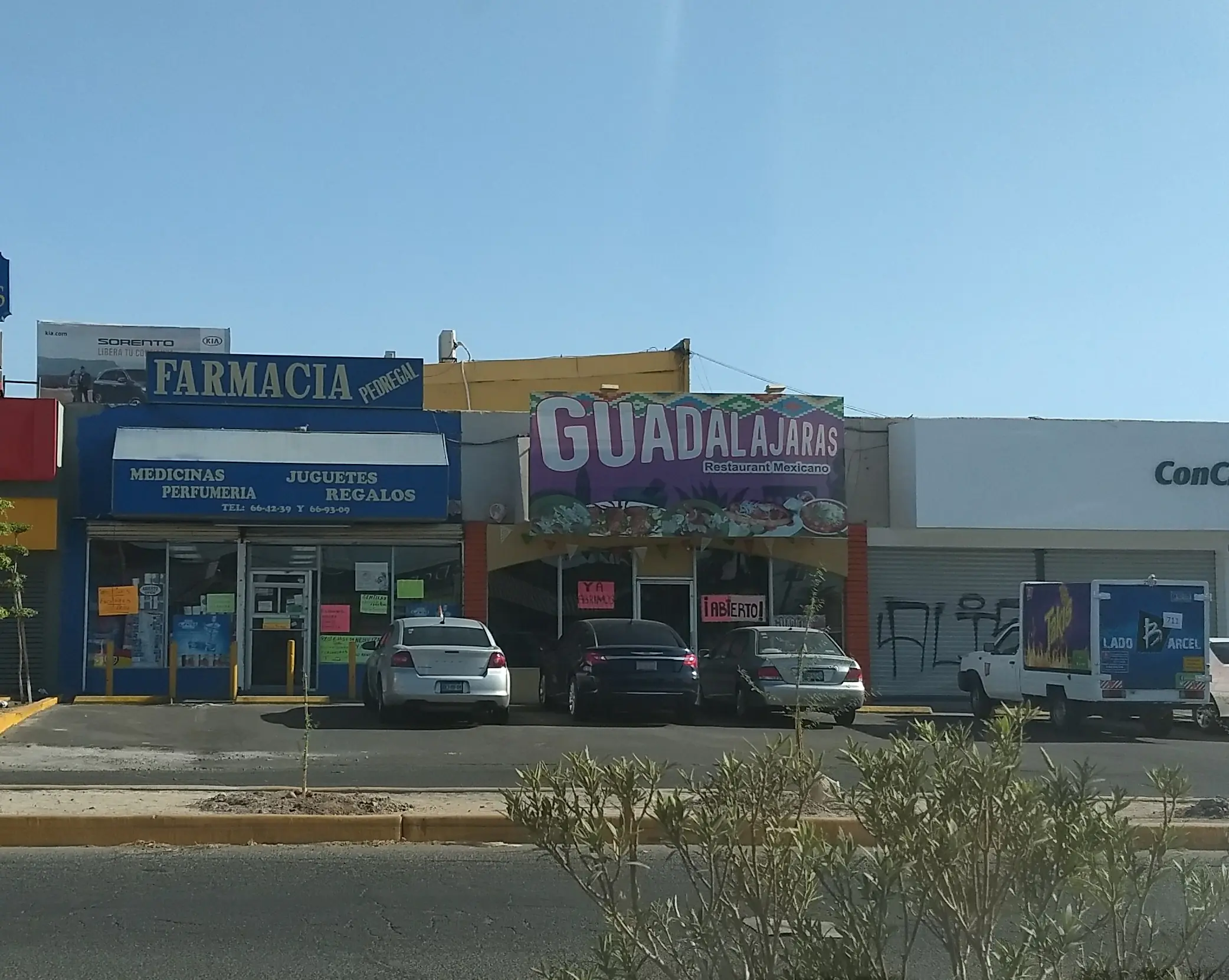 Guadalajaras Restaurant Mexicano image 8