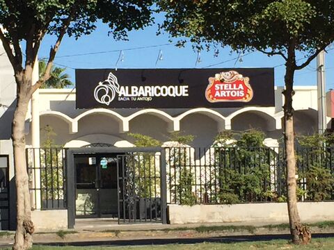 Albaricoque Restaurant image 1