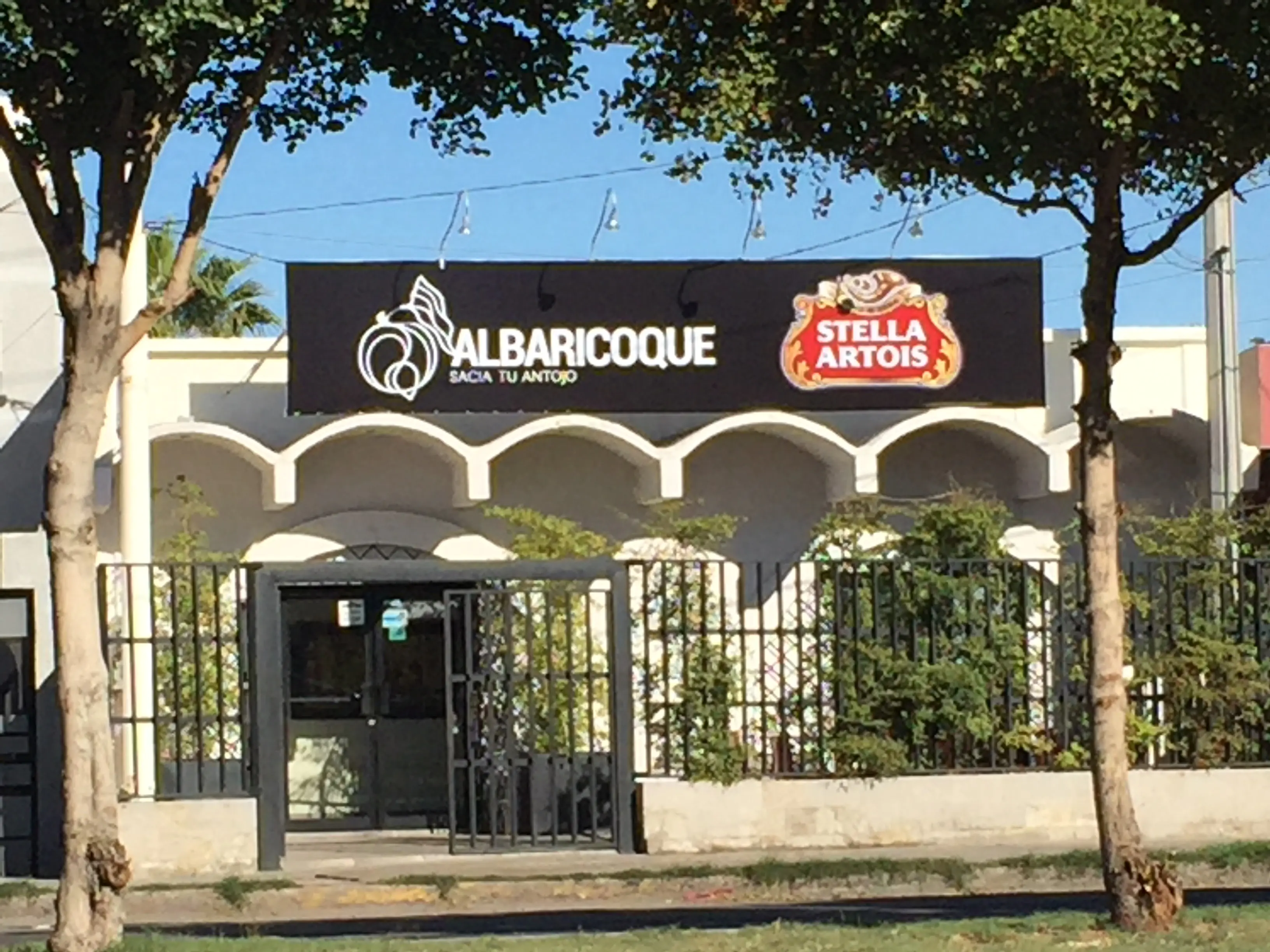 Albaricoque Restaurant image 1