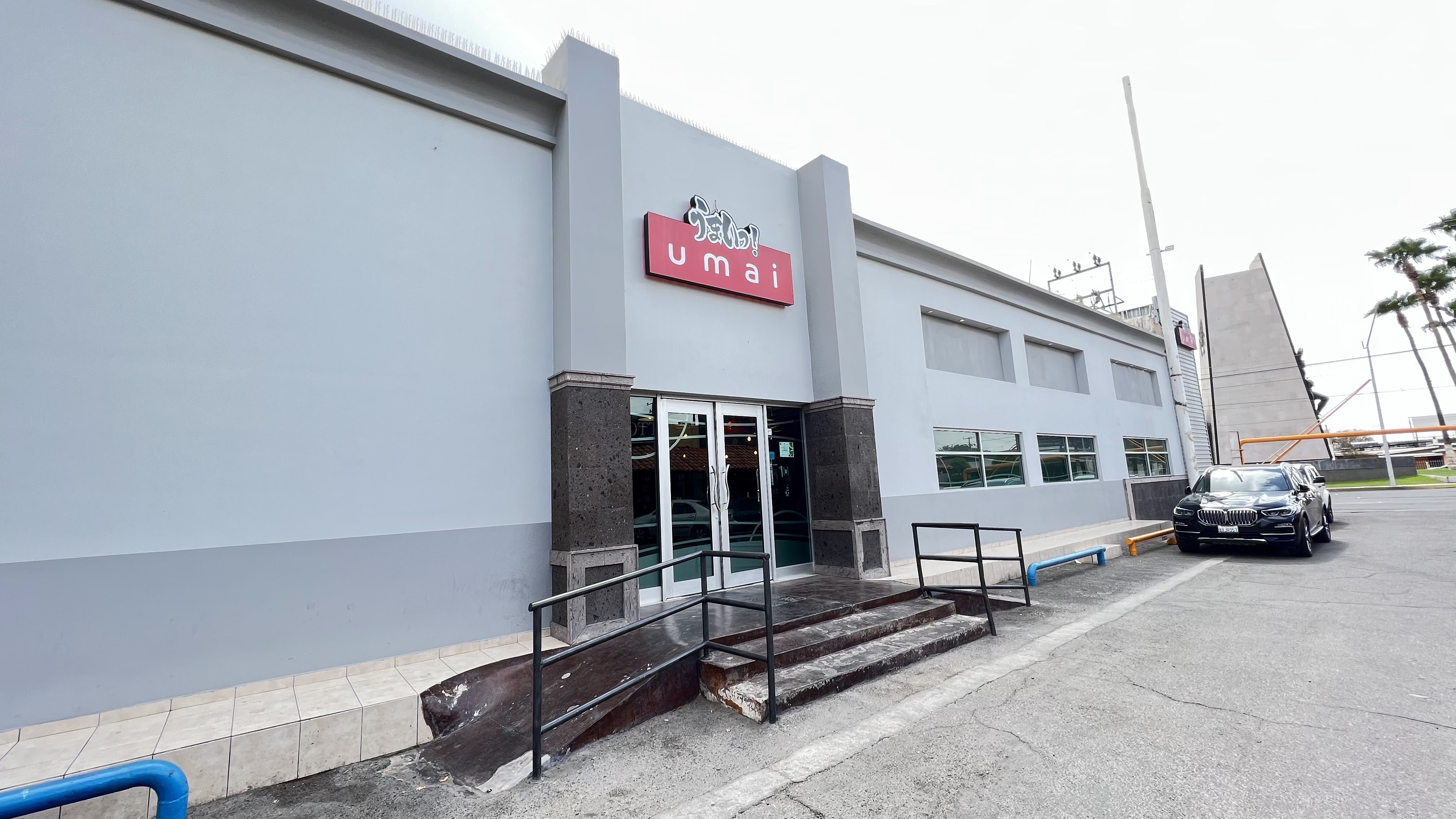 Umai Progressive Asian Food image 1