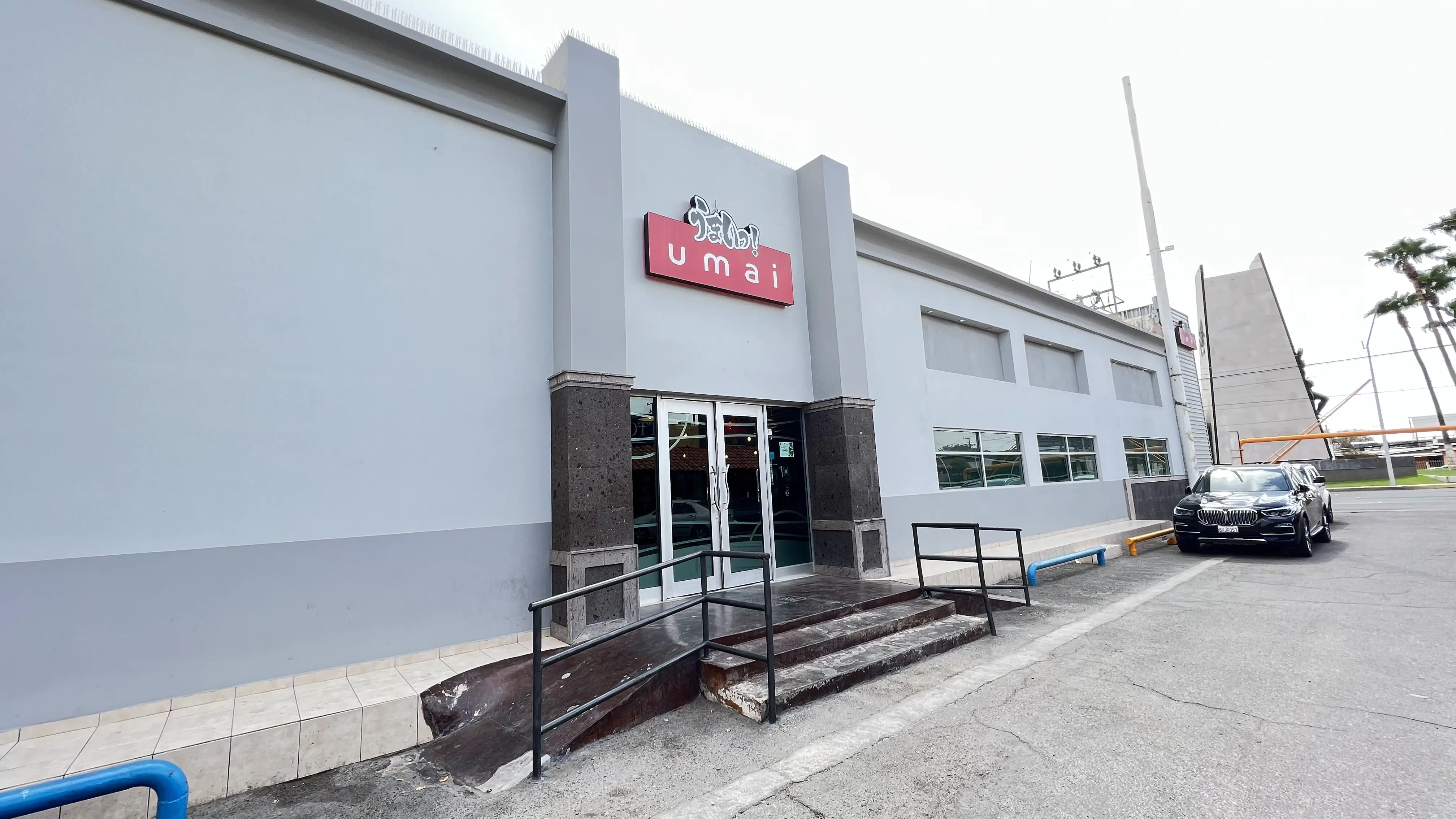 Umai Progressive Asian Food image 1