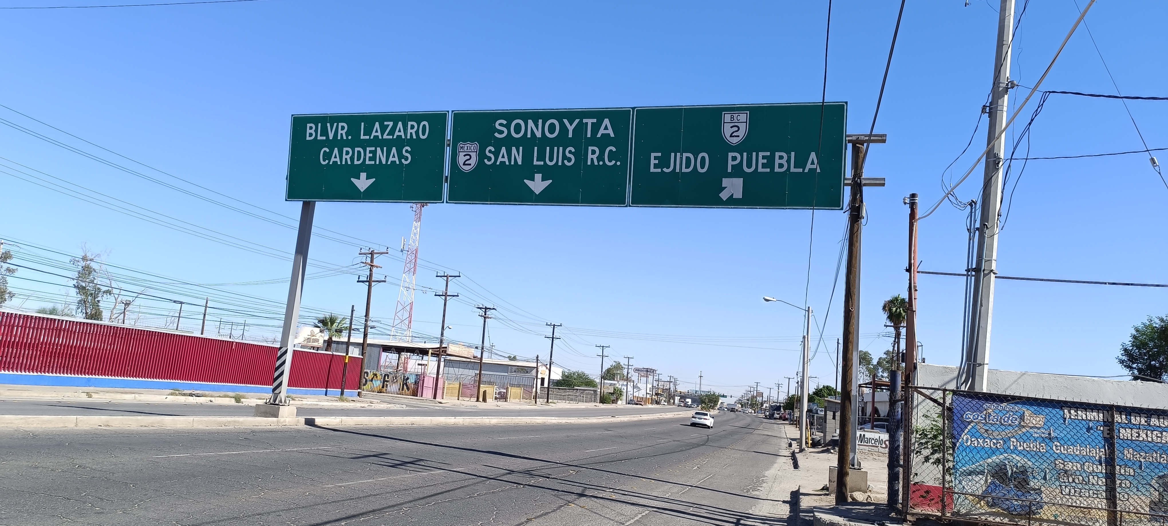 Restaurante El Mexicano image 3