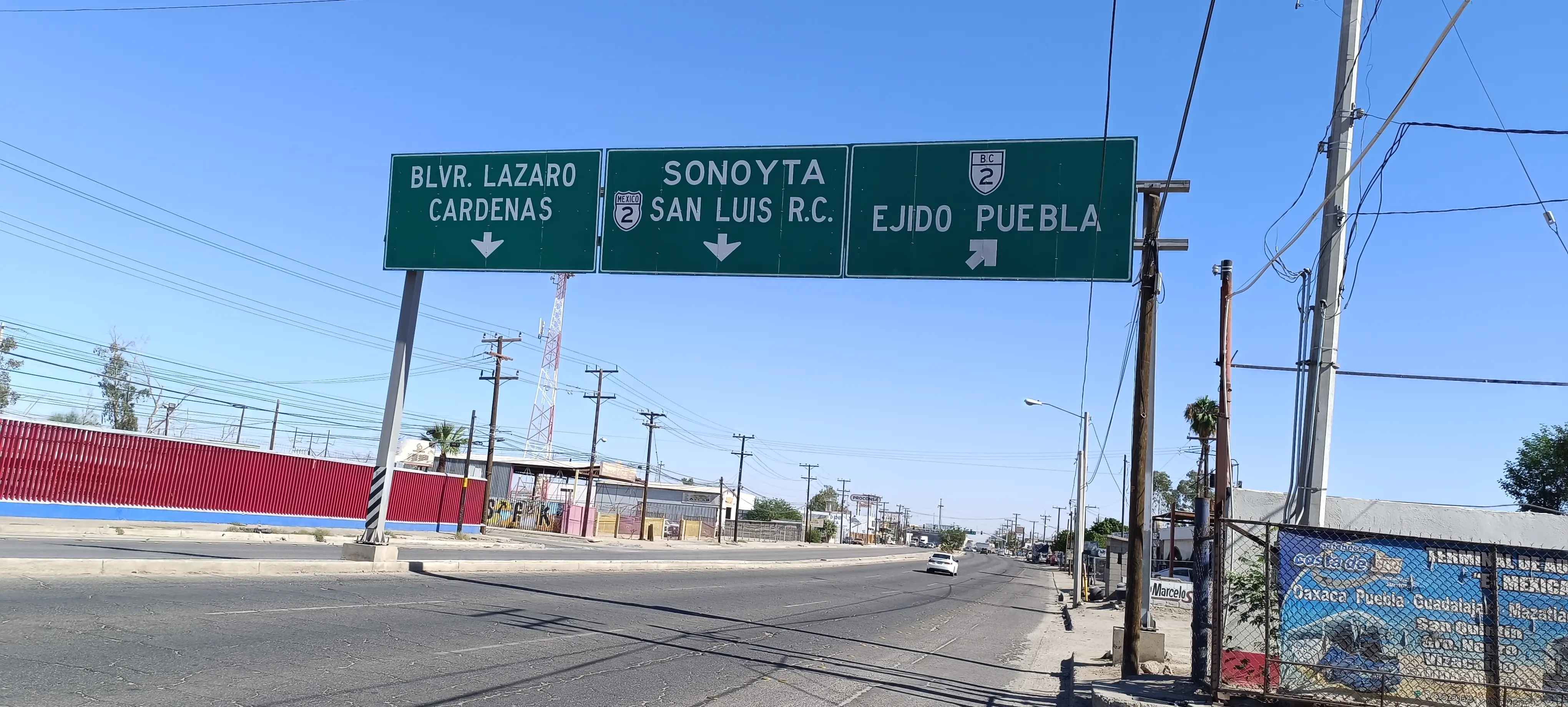 Restaurante El Mexicano image 3