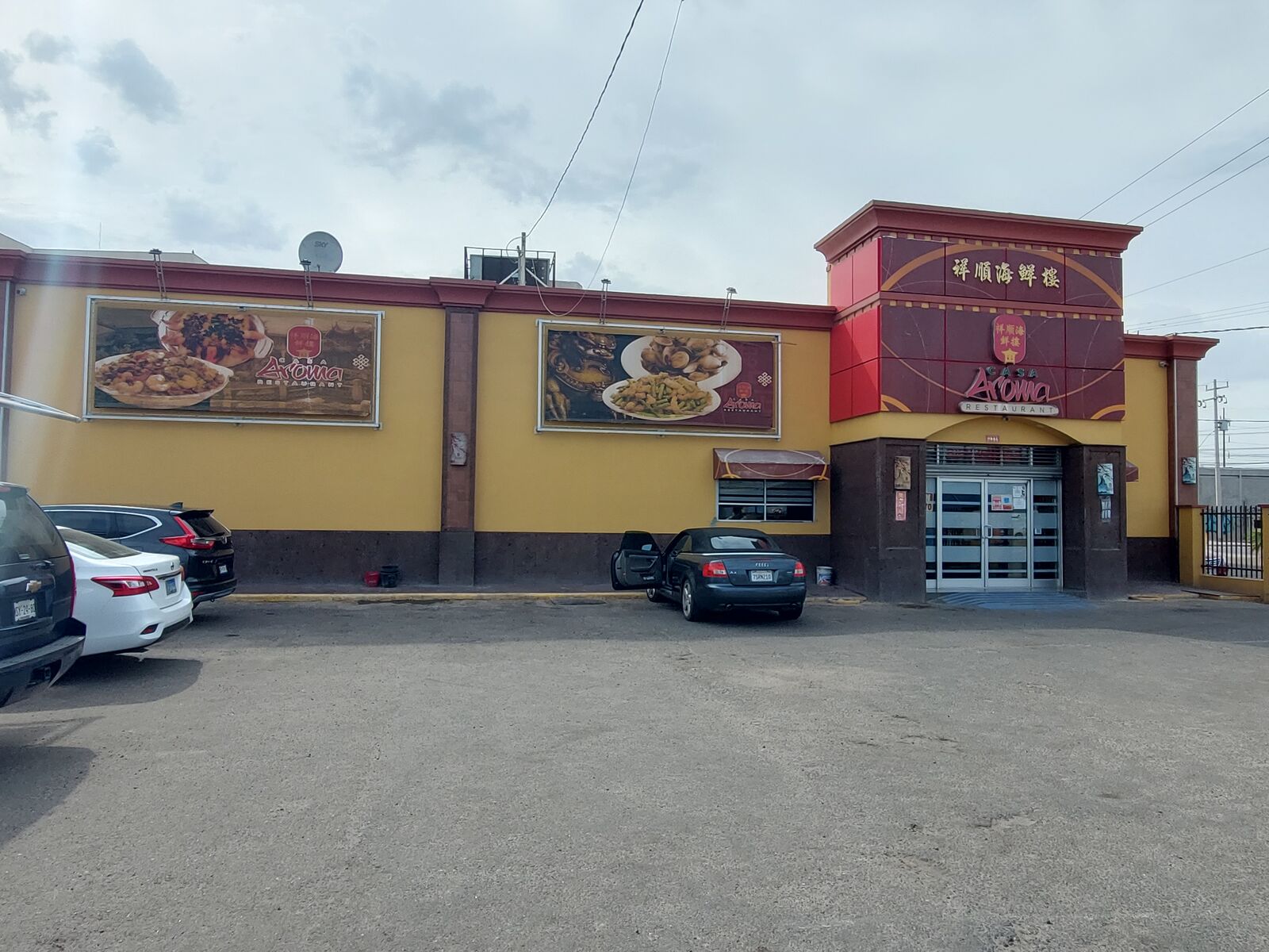 Casa AROMA image 9