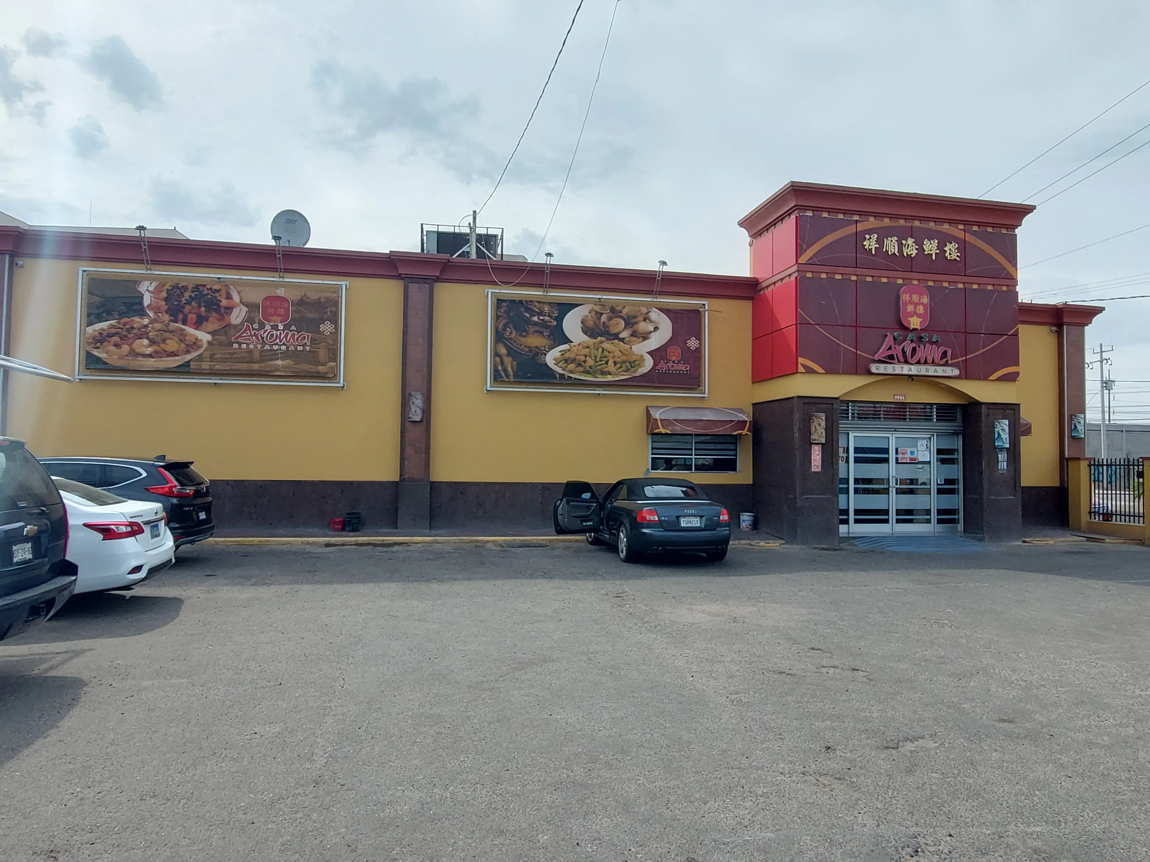 Casa AROMA image 9