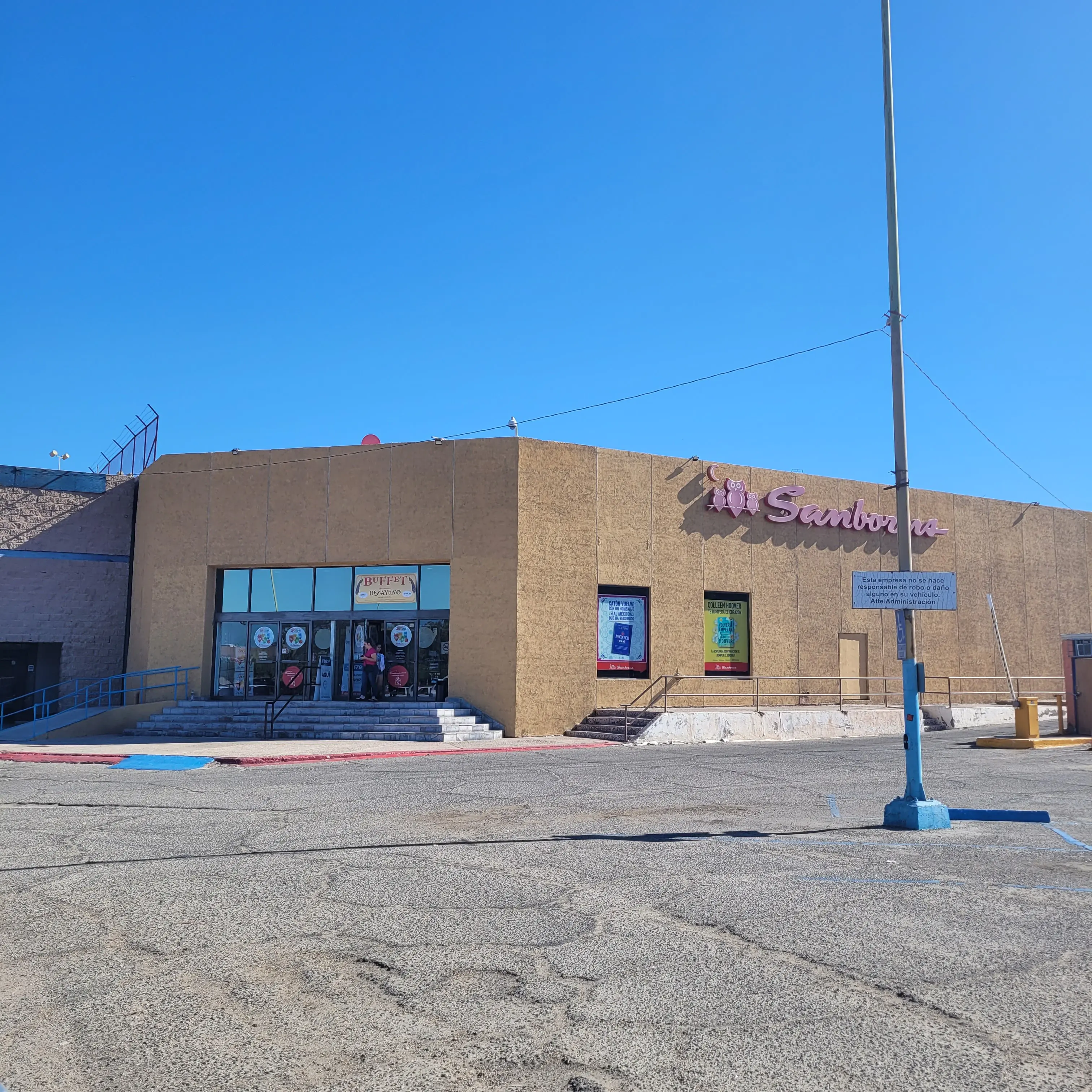 Sanborns Mexicali | Restaurante, Tienda y Farmacia image 10