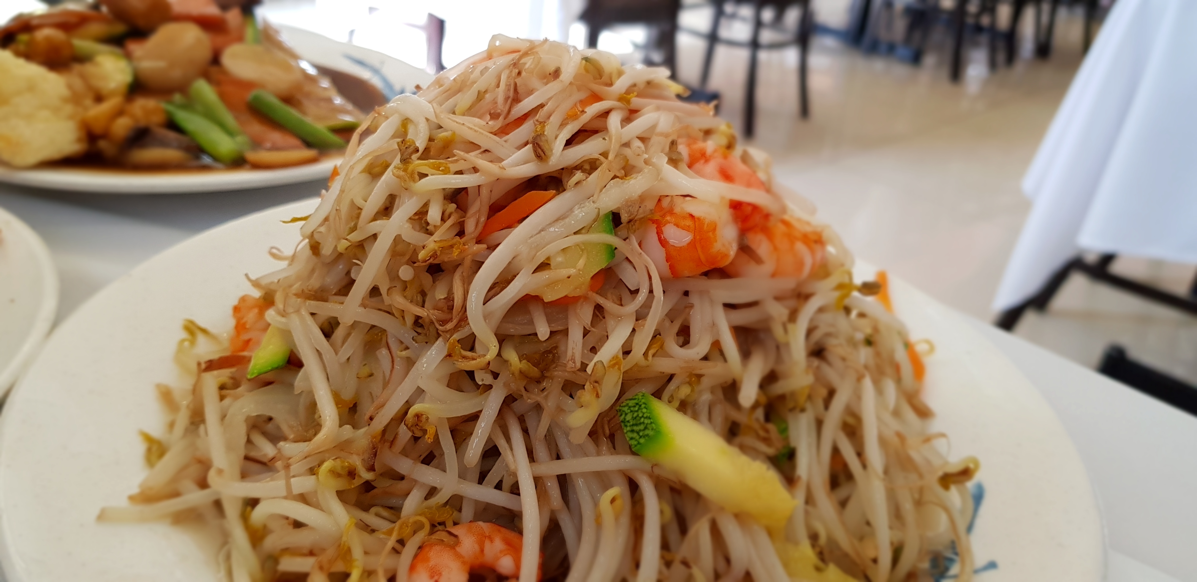 Jade Restaurant image 2