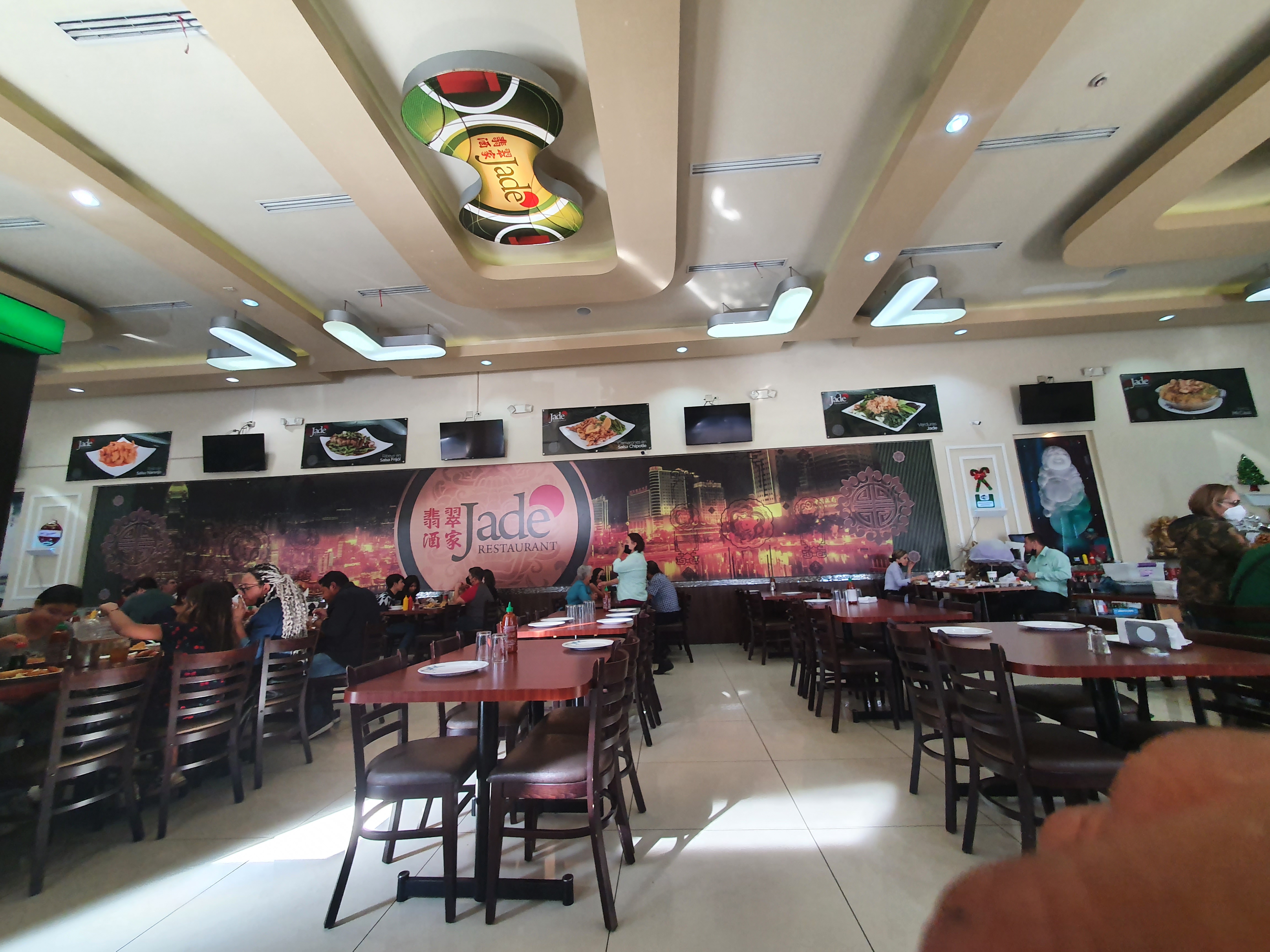 Jade Restaurant image 3