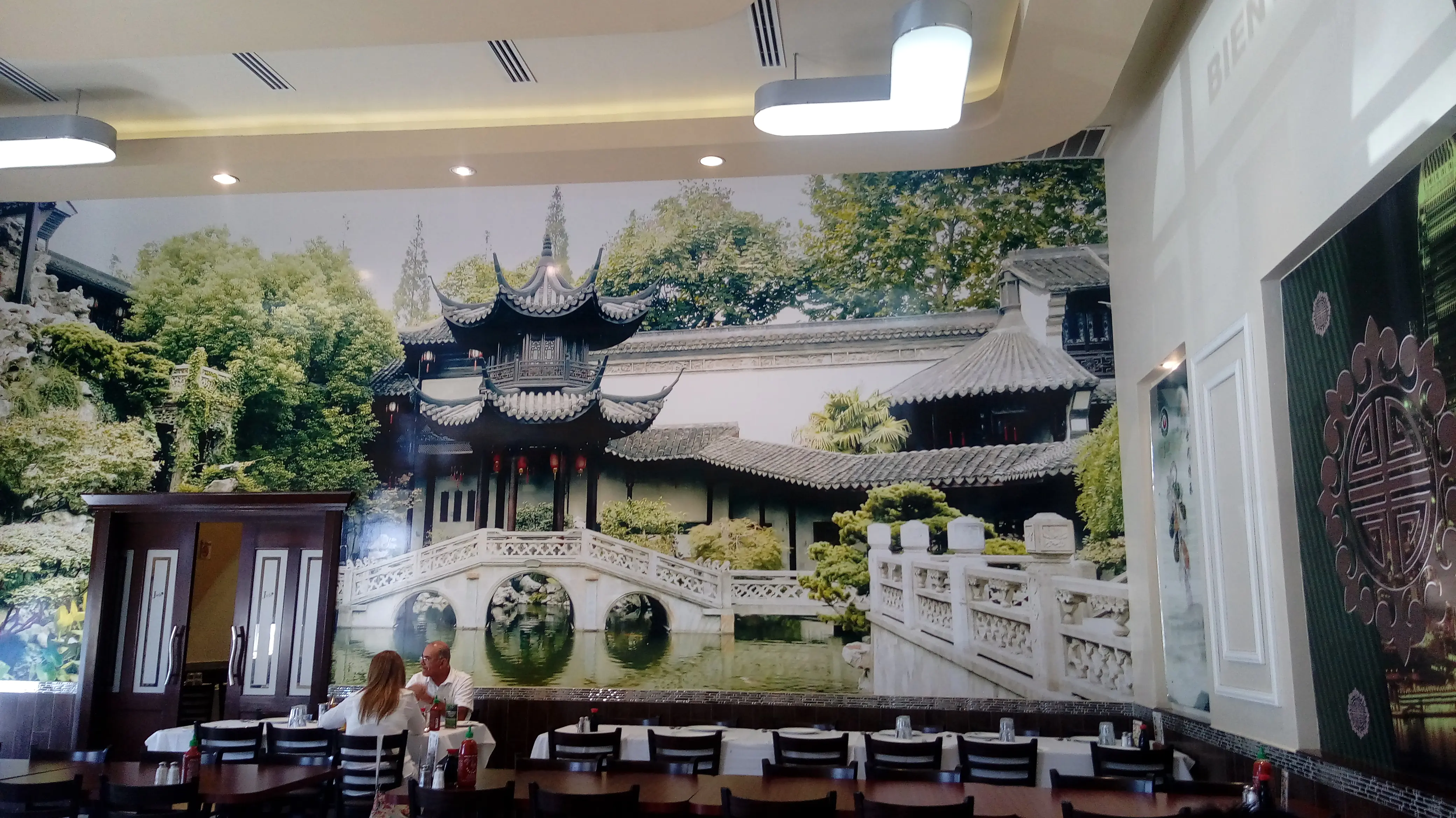 Jade Restaurant image 4