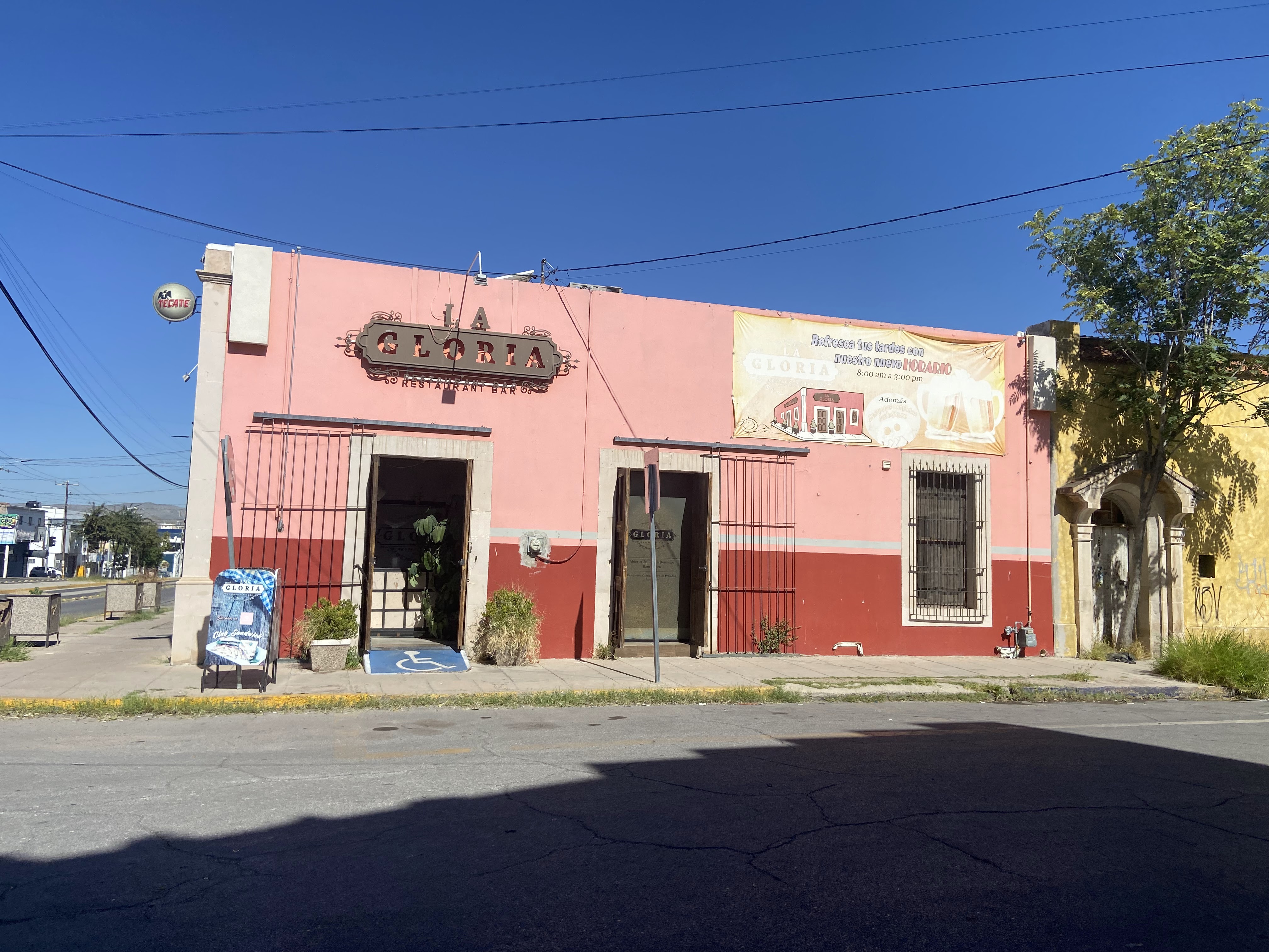 La Gloria, Restaurant Bar image 1