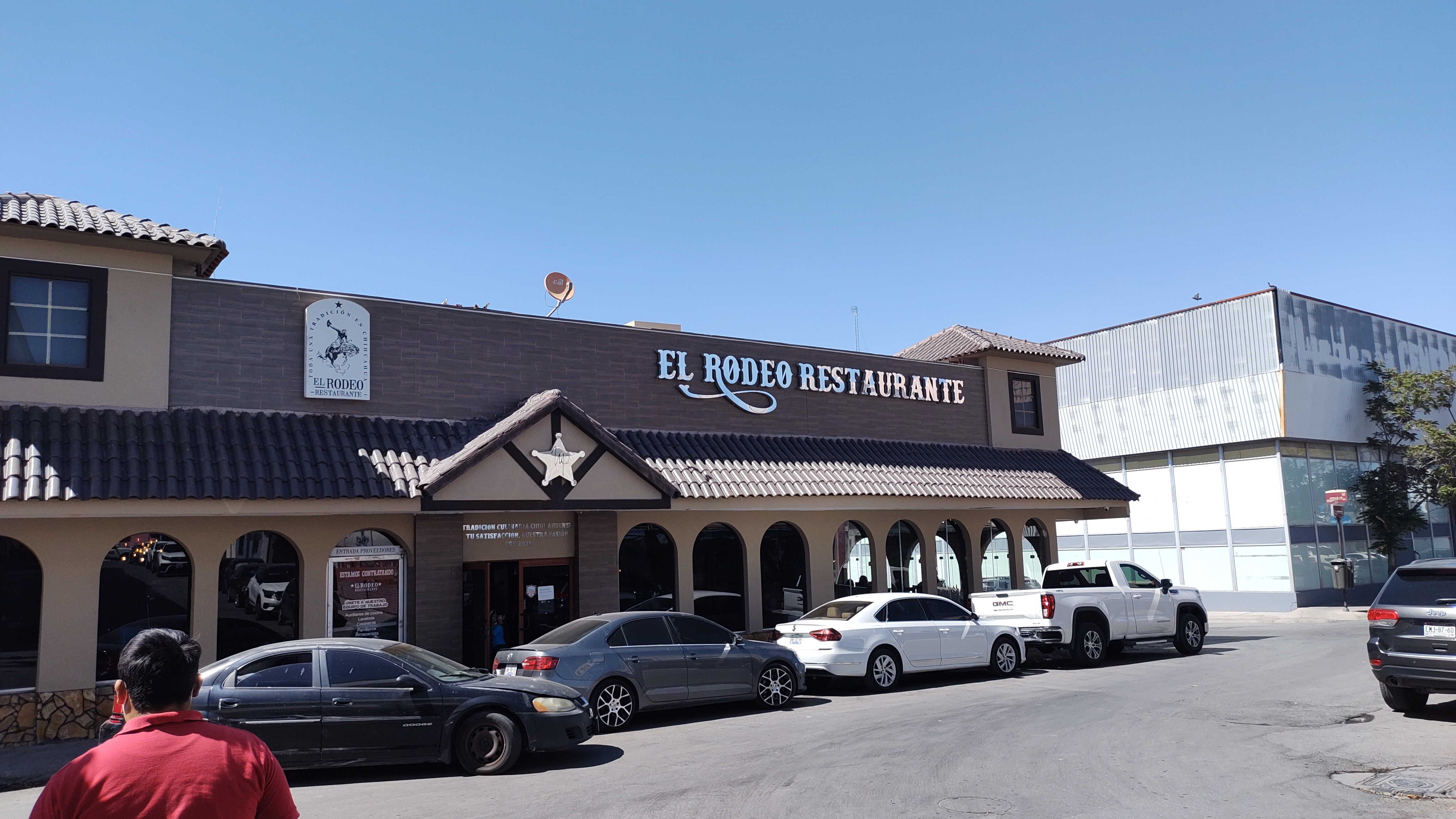 Restaurante El Rodeo de Chihuahua image 1