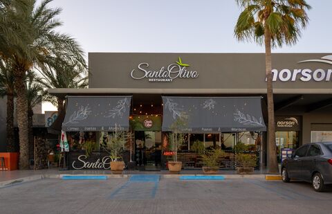 Santo Olivo Restaurante image 7