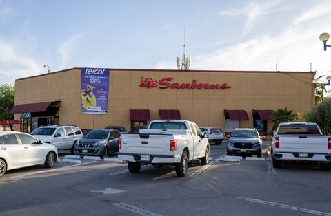 Sanborns image 6