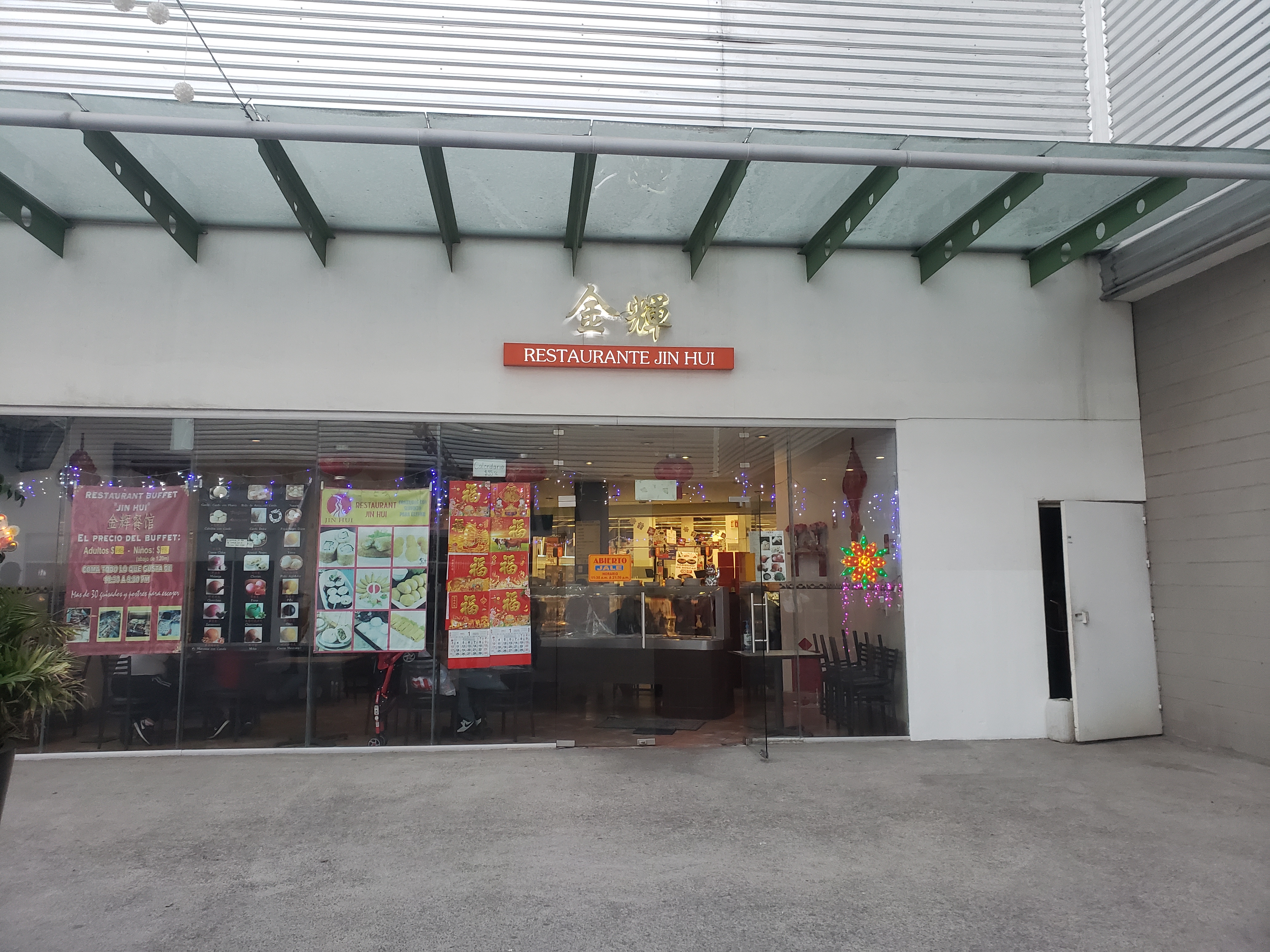 RESTAURANTE JIN HUI image 1