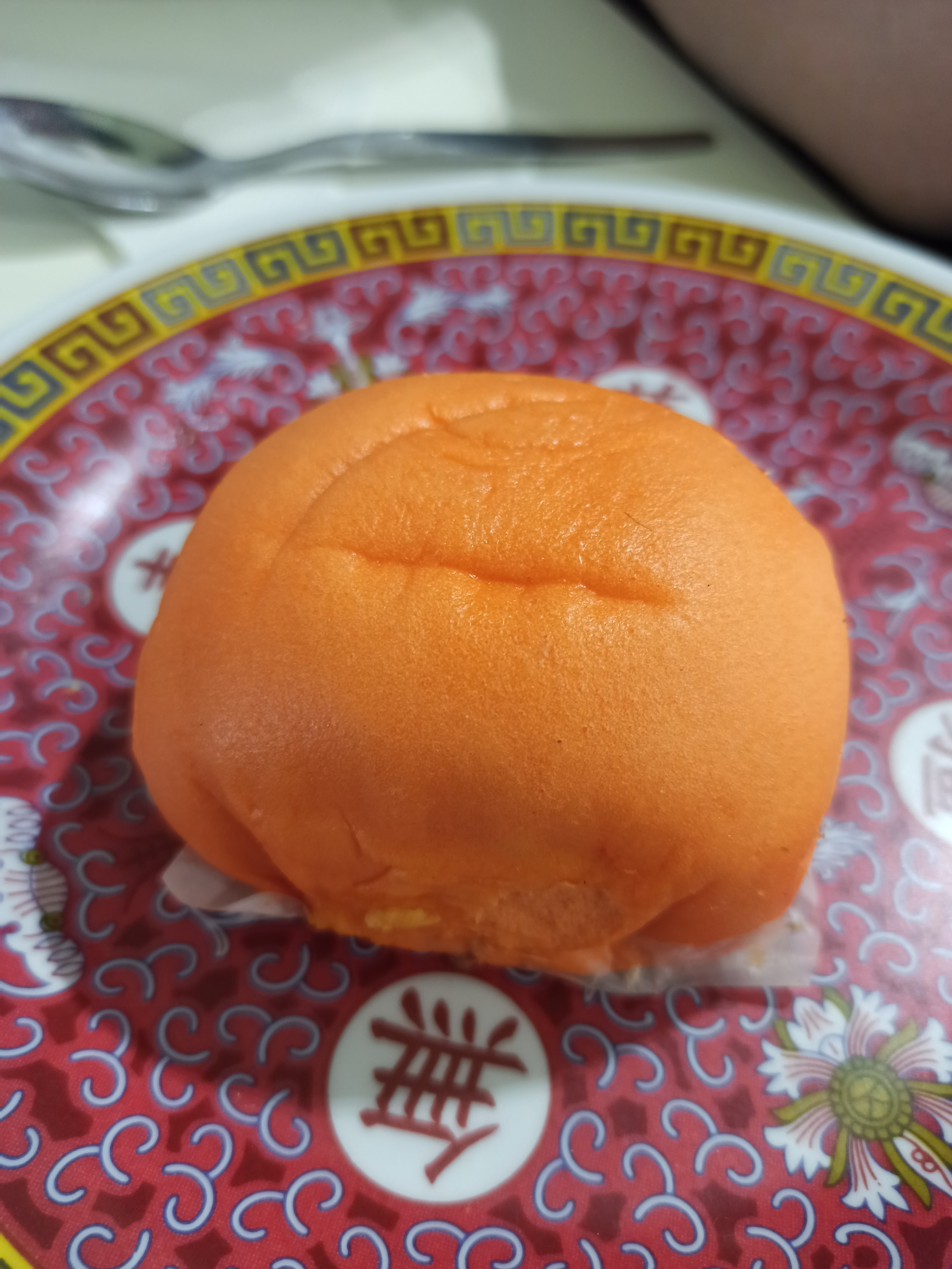 RESTAURANTE JIN HUI image 10