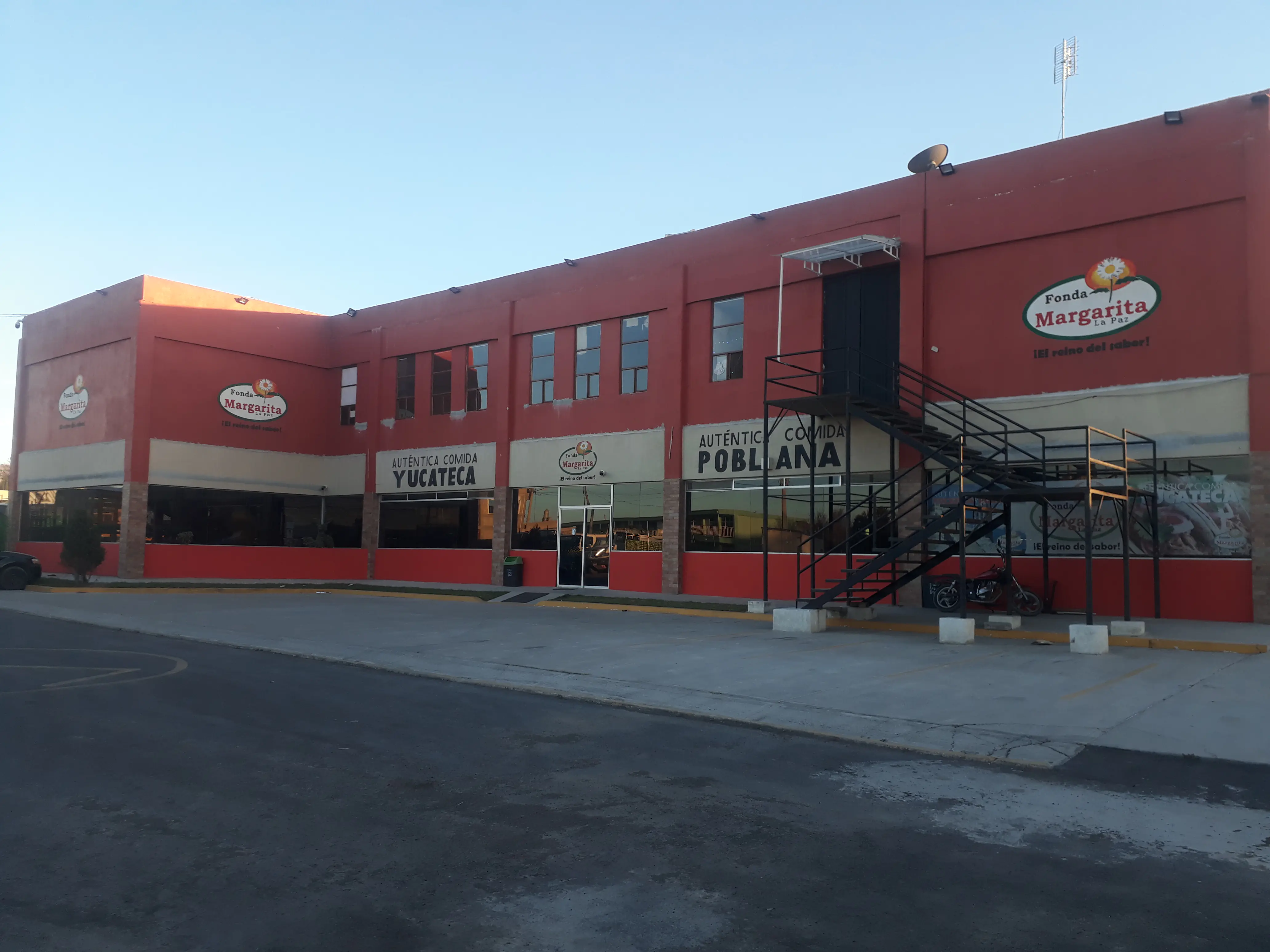 Restaurante Fonda Margarita La Paz image 7