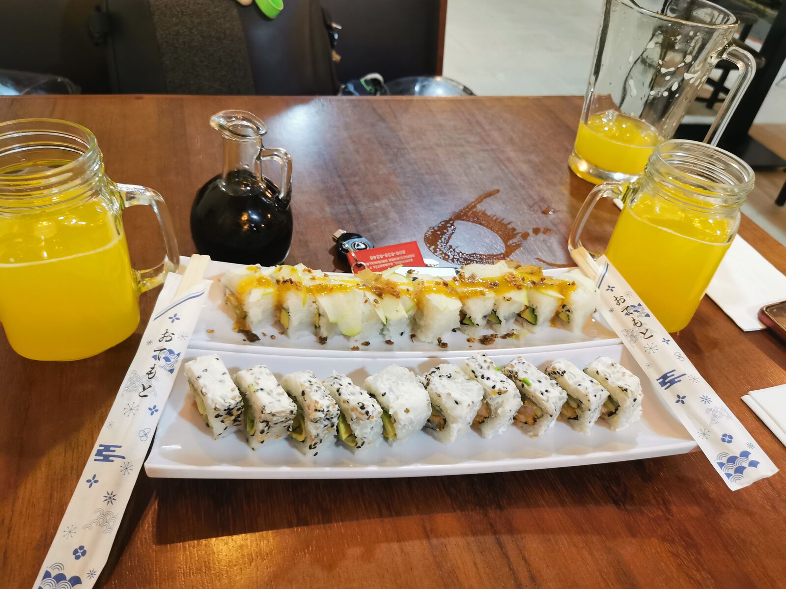 KINGU SUSHI image 2