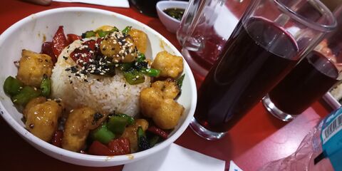 KINGU SUSHI image 4