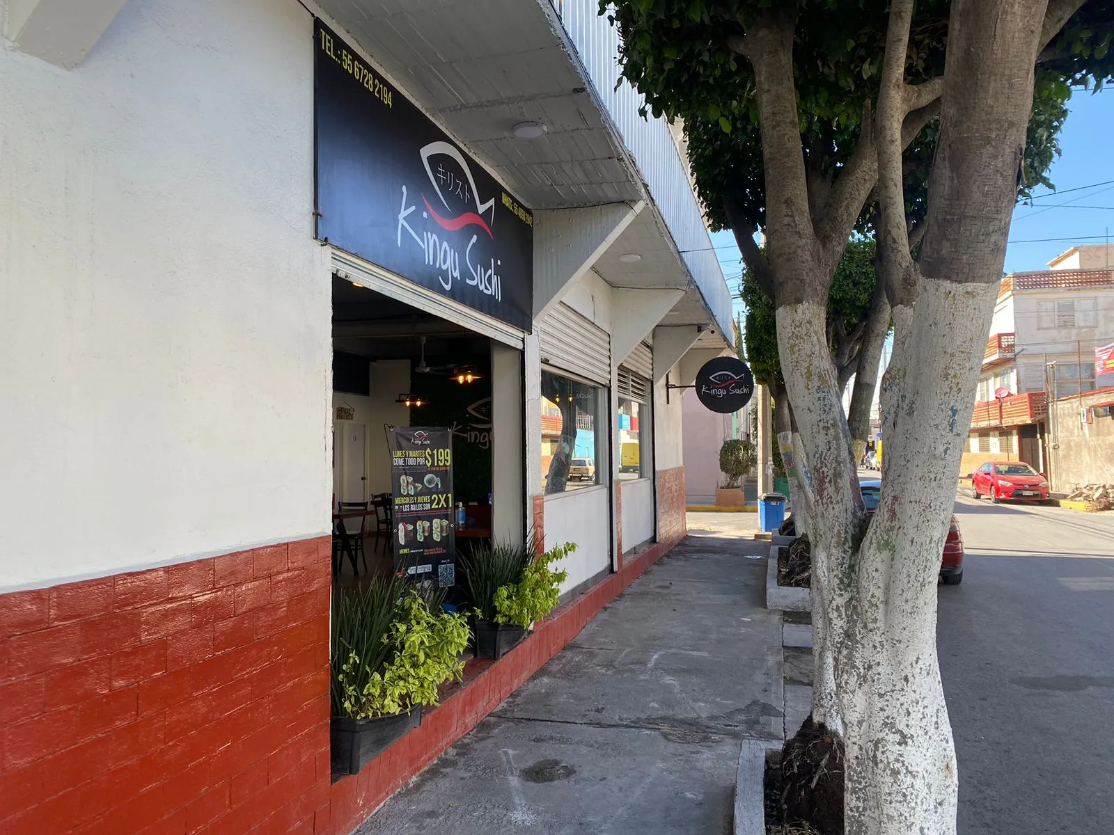KINGU SUSHI image 6