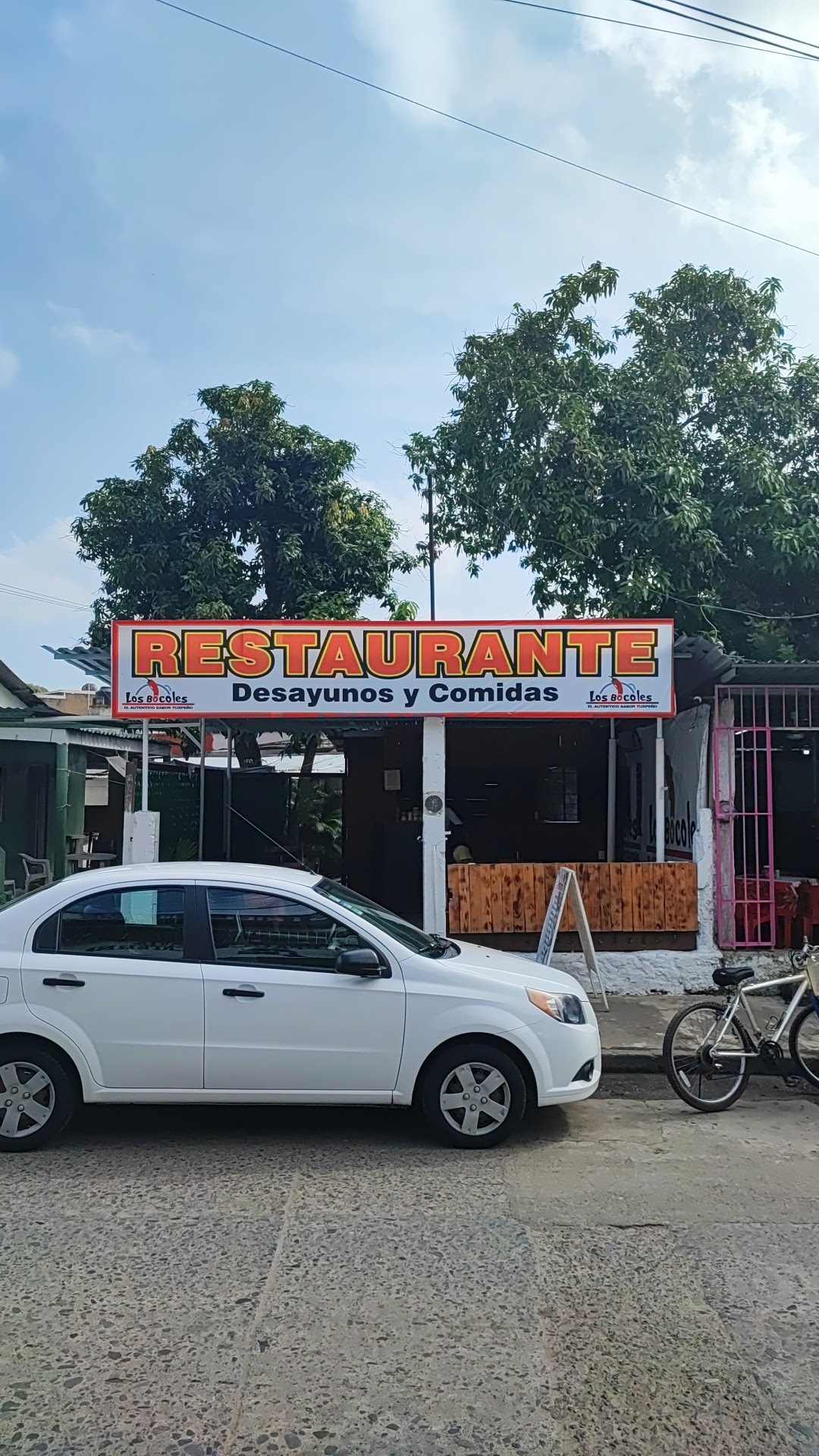 RESTAURANTE LOS BOCOLES image 6