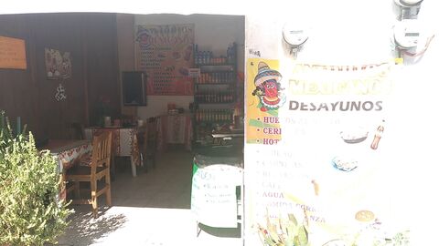 Antojitos Mexicanos image 2