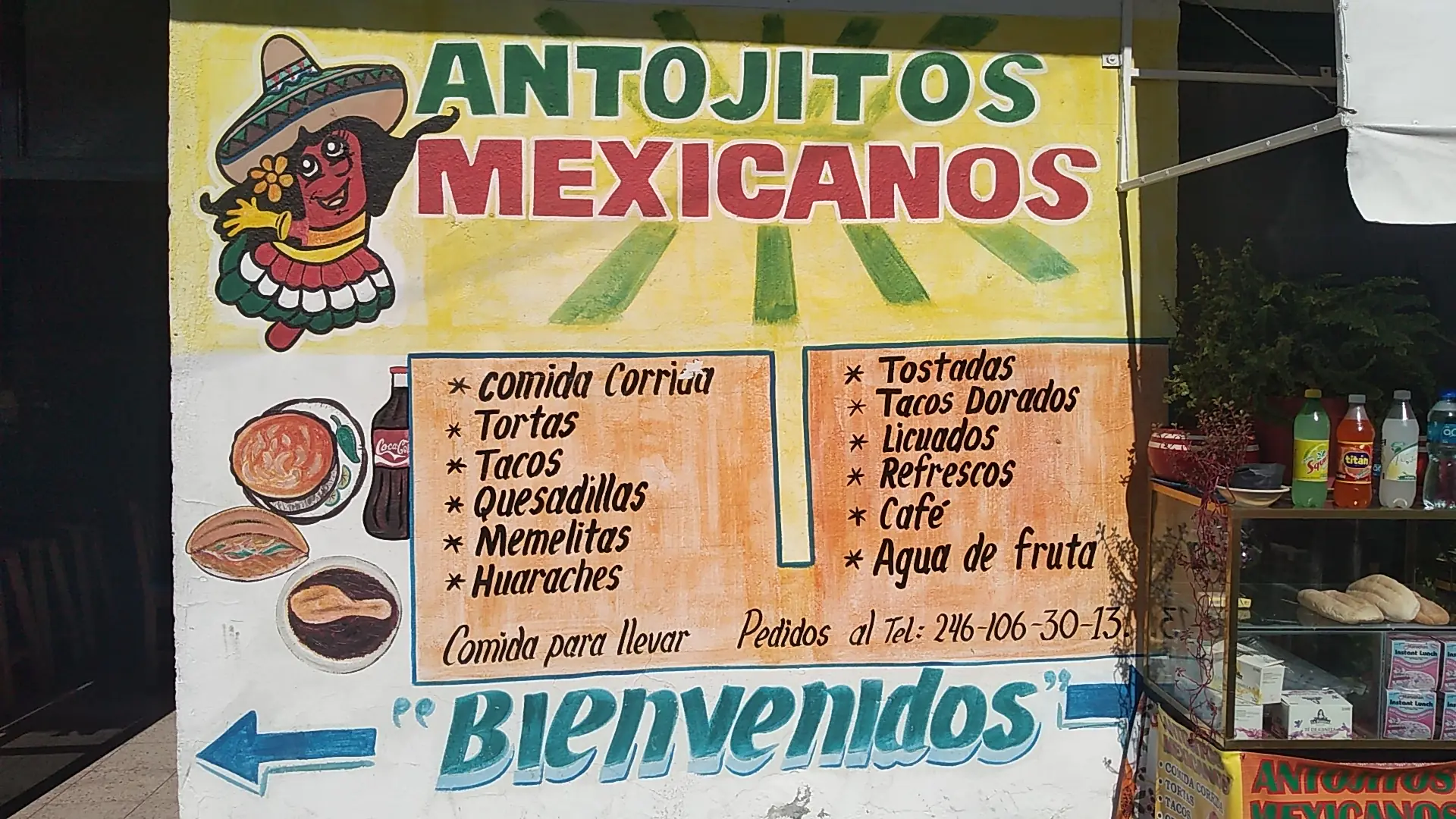 Antojitos Mexicanos image 4