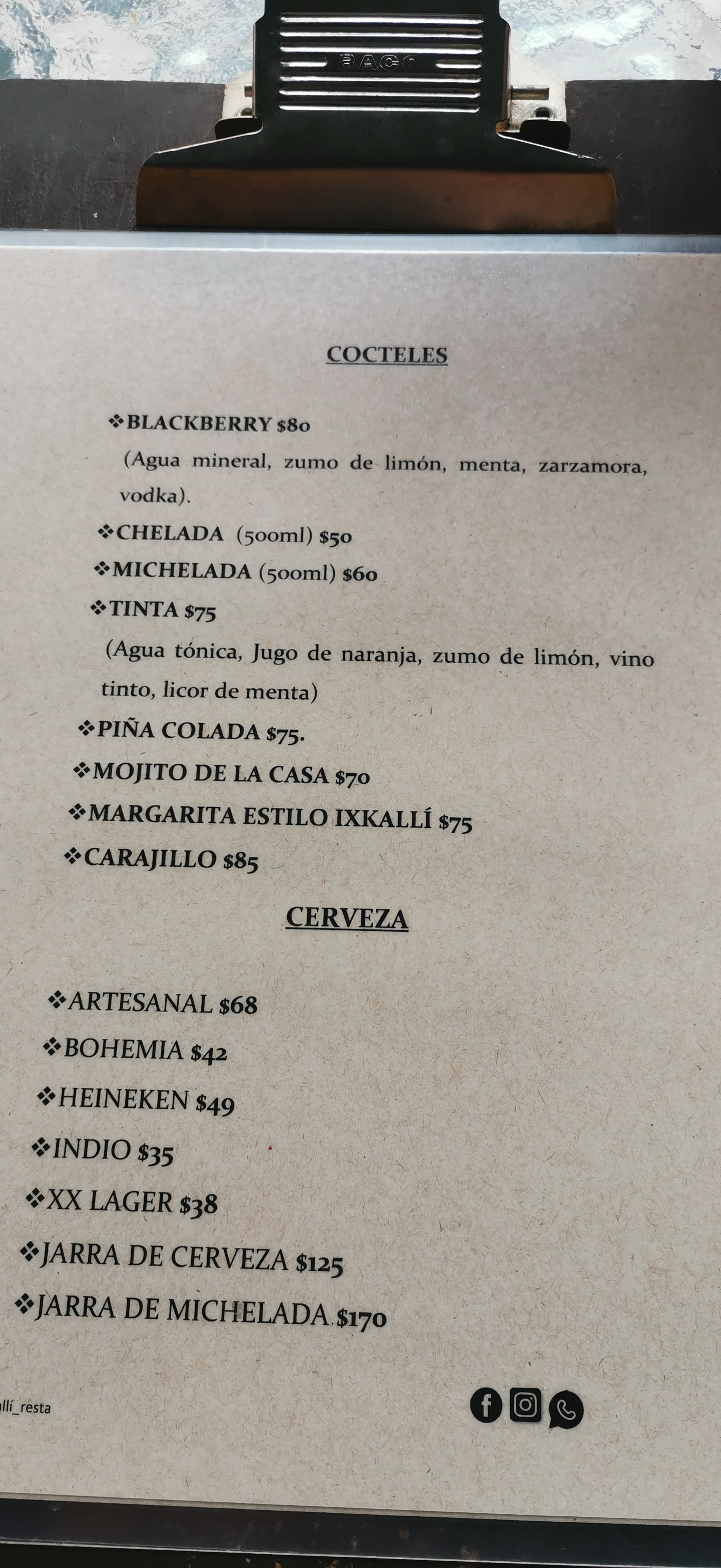 Ixkalli Restaurant Bar Familiar image 7