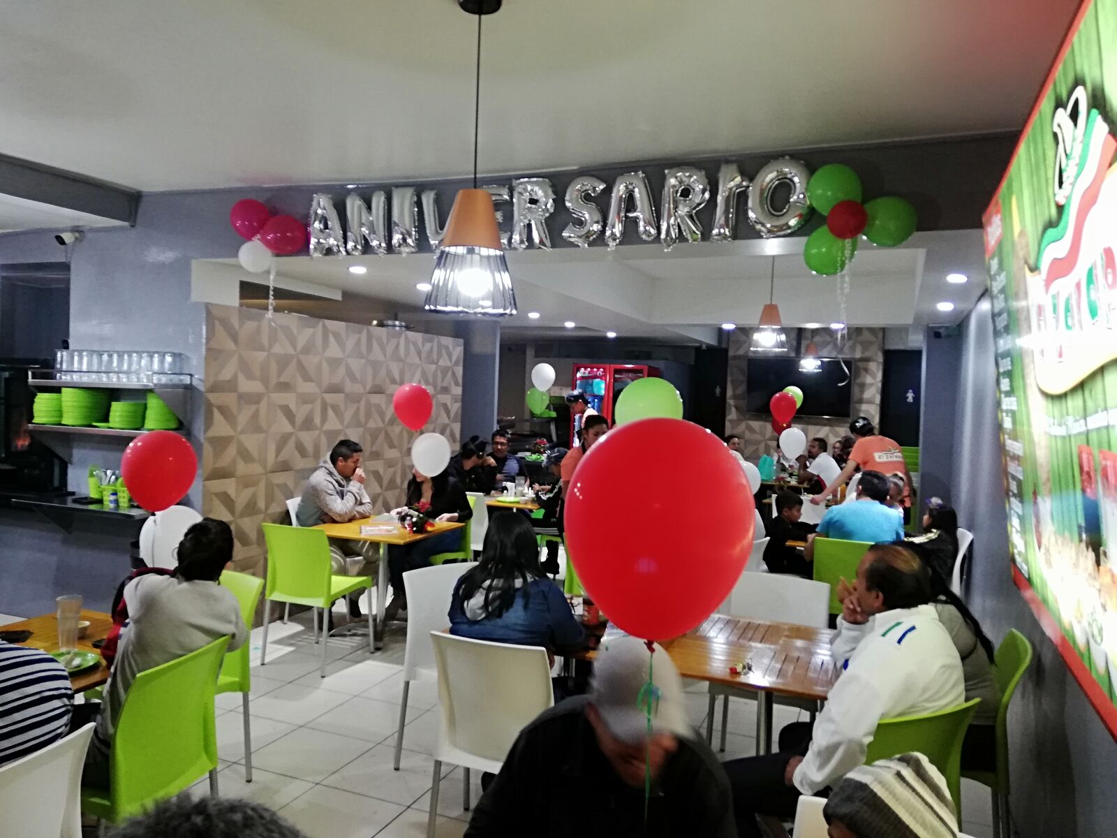 El Zarape image 3