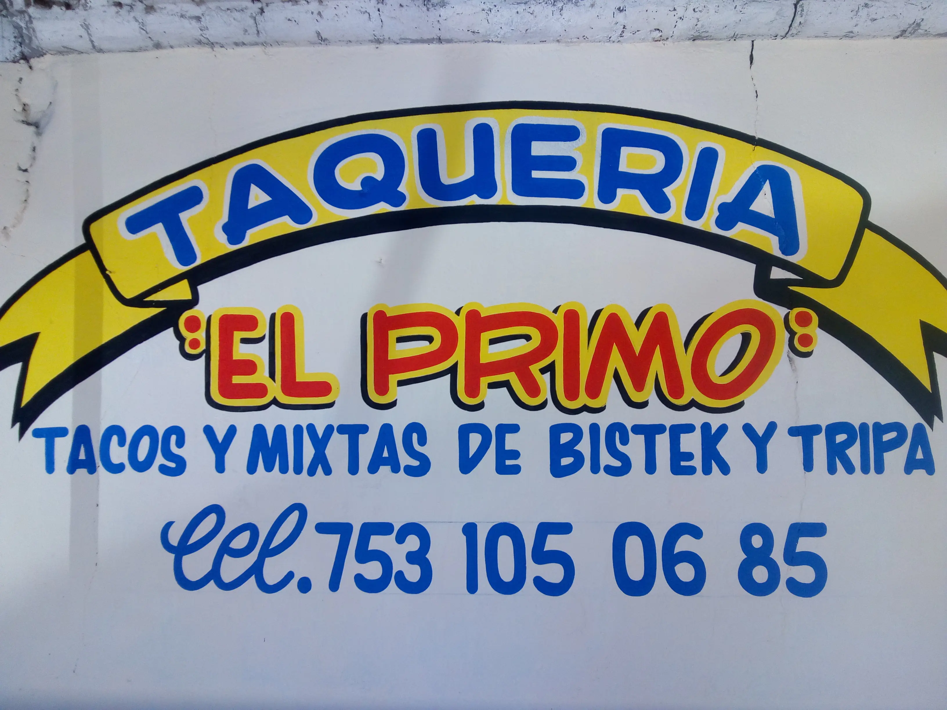 Taqueria El Primo image 2