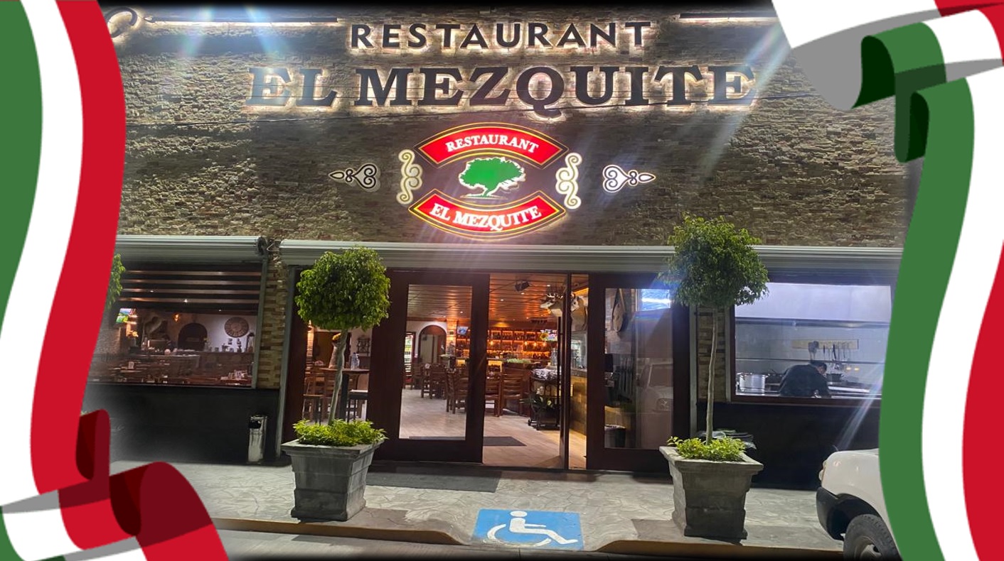Restaurant El Mezquite image 1