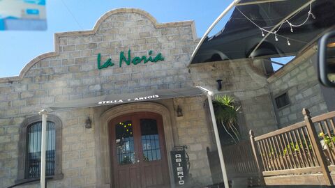 La Noria image 1