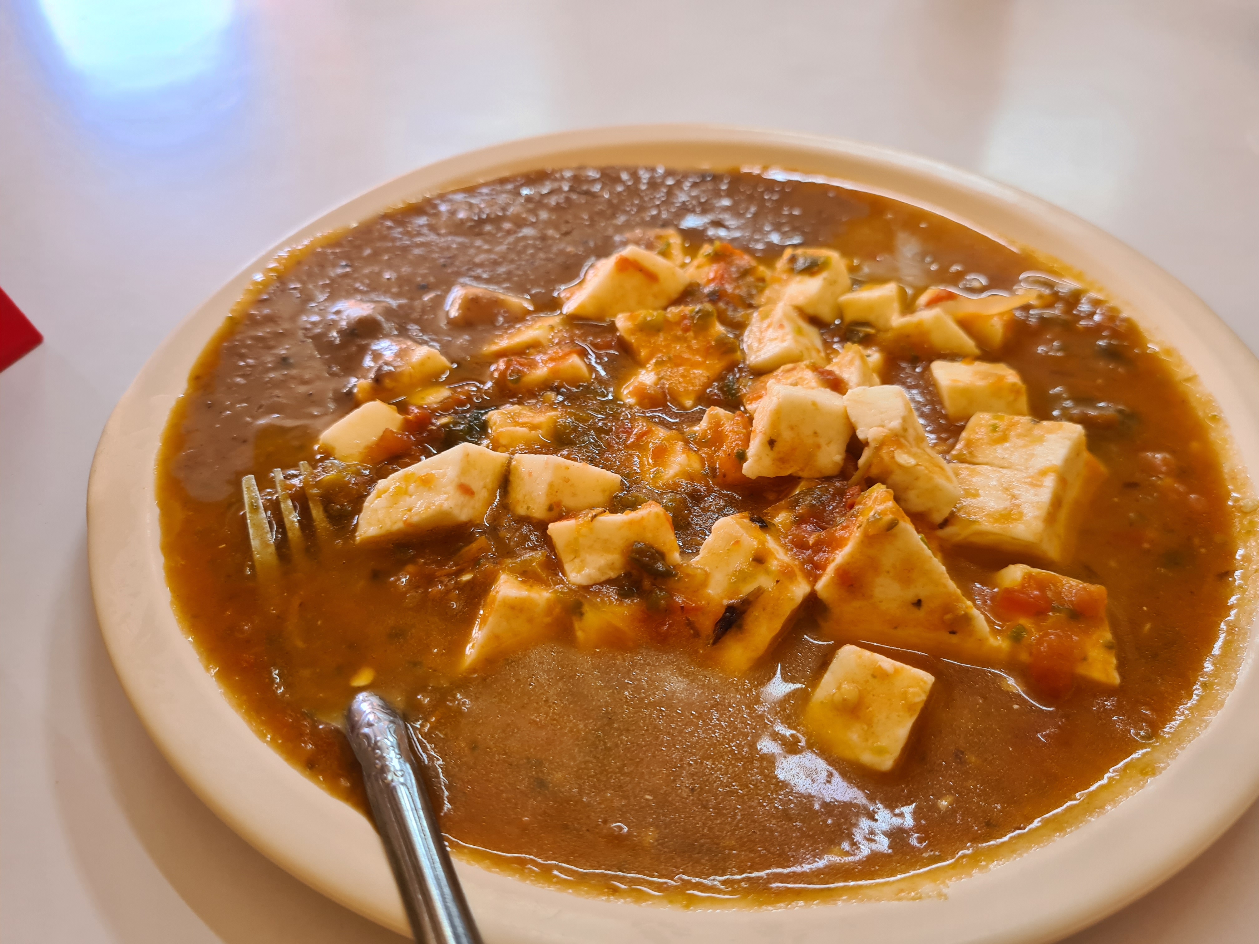 Restaurant Doña Jose image 1