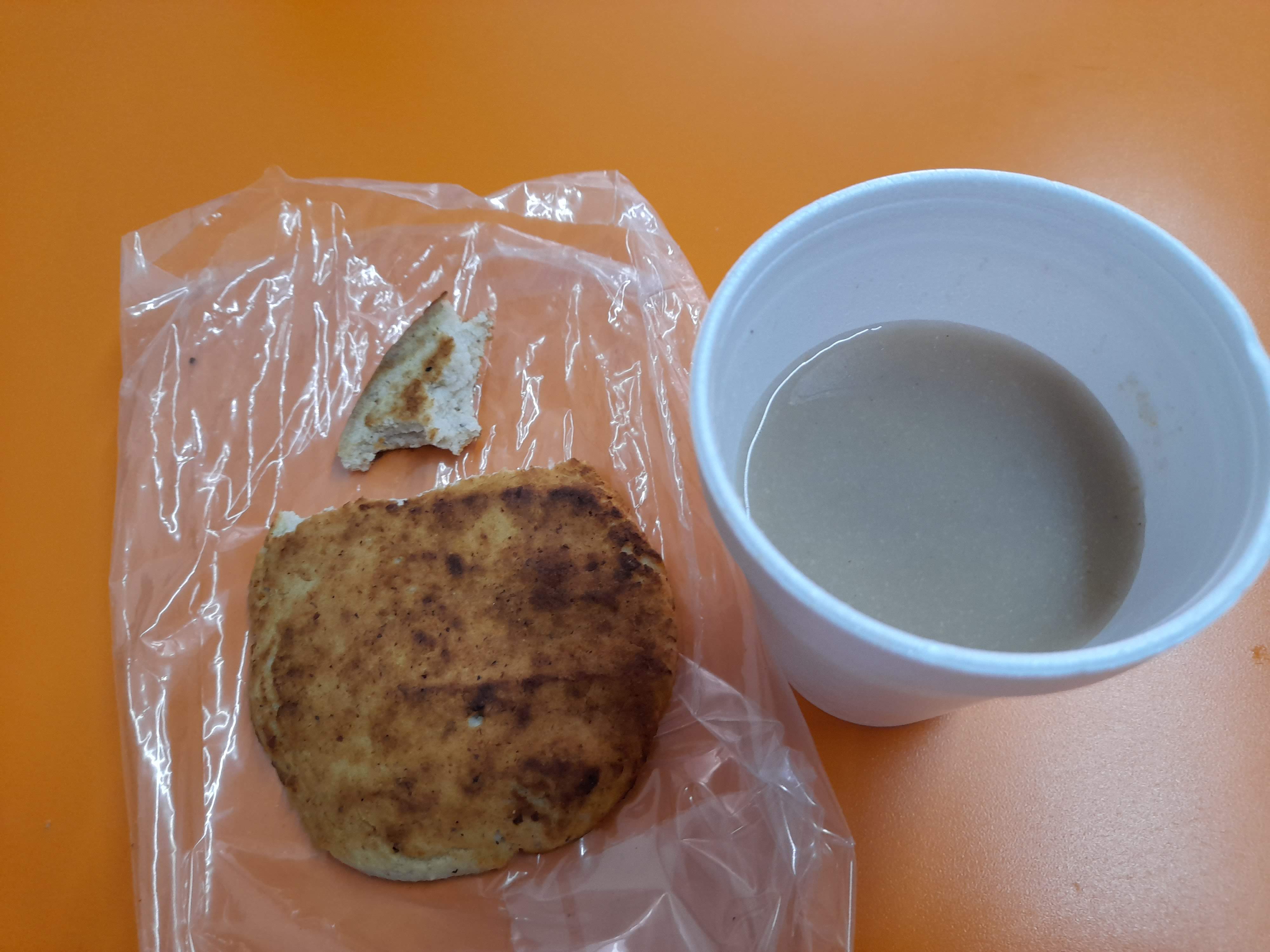 Taquería Arandas image 4