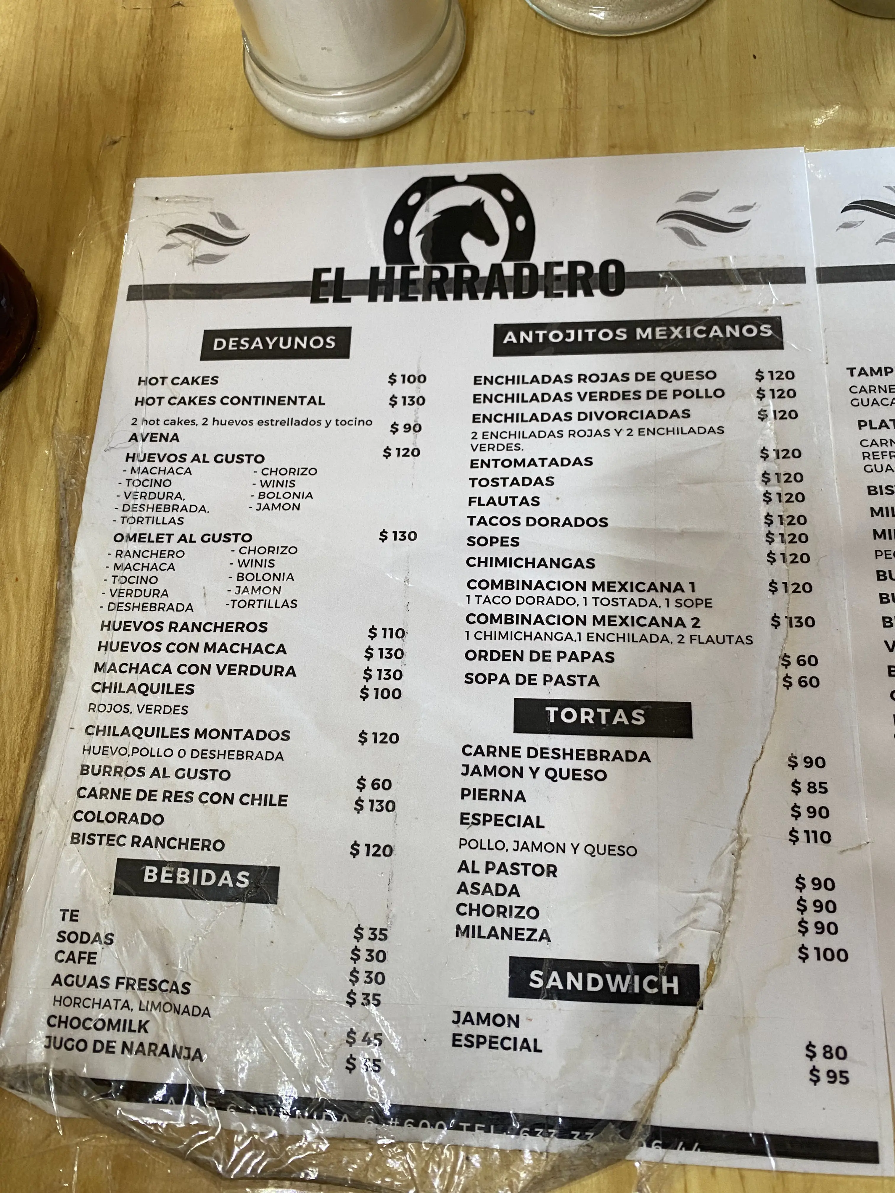 Restaurante el herradero image 6