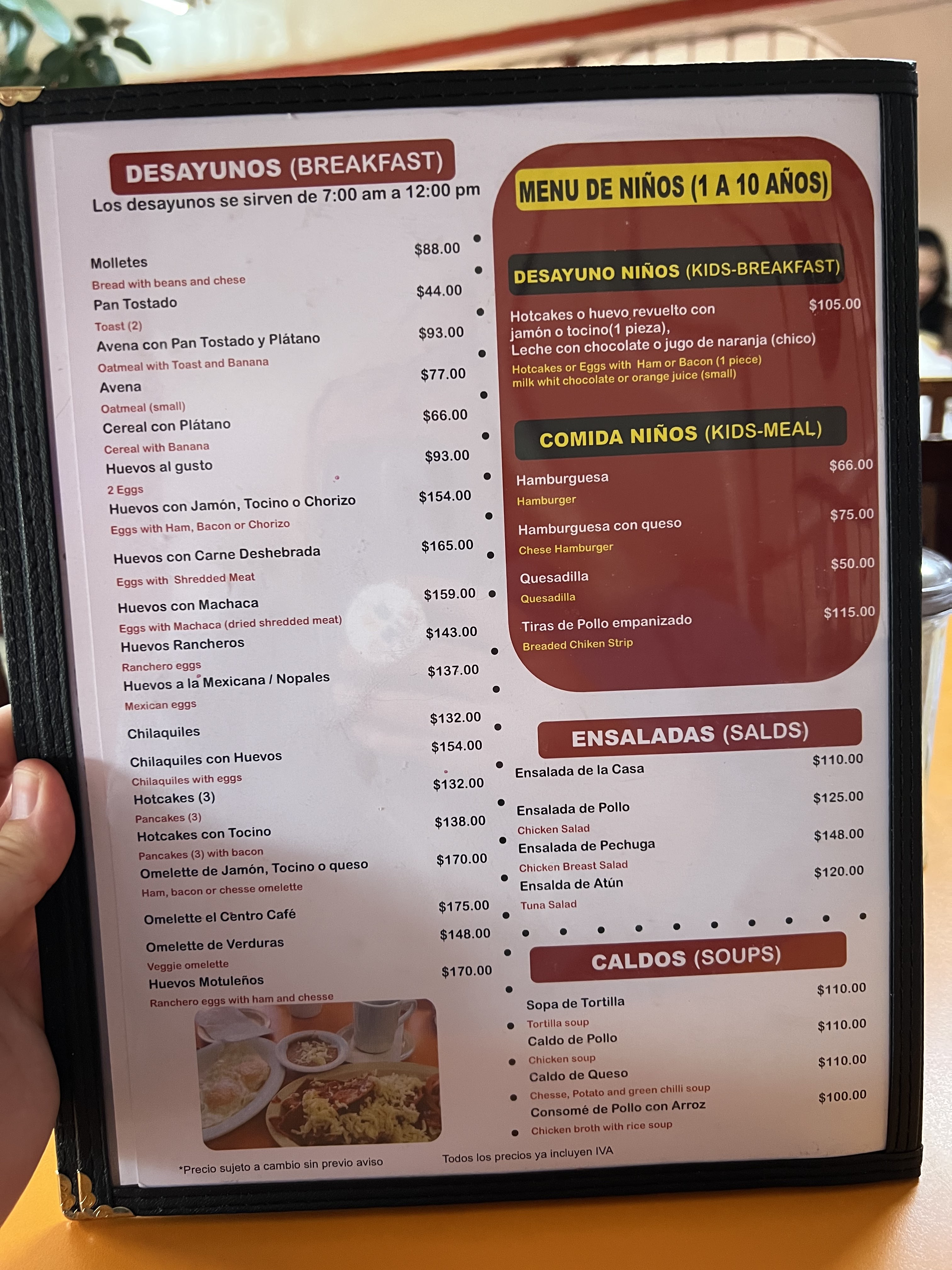 El centro cafe image 10