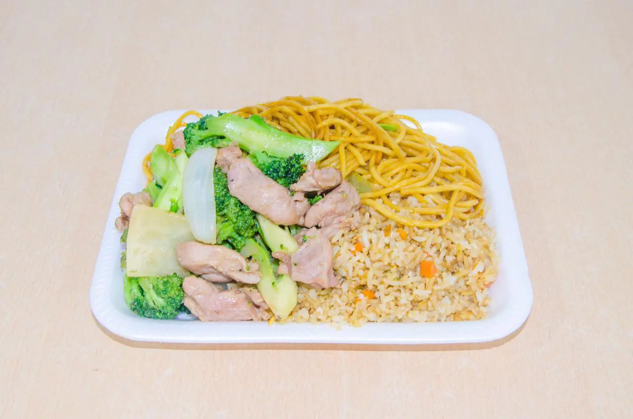 Comida china Guang Dong Food Inn image 1