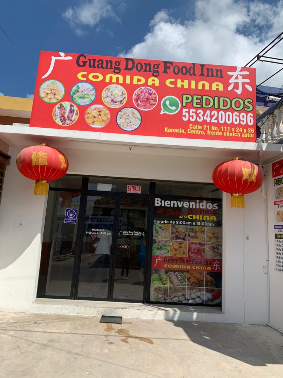 Comida china Guang Dong Food Inn image 6