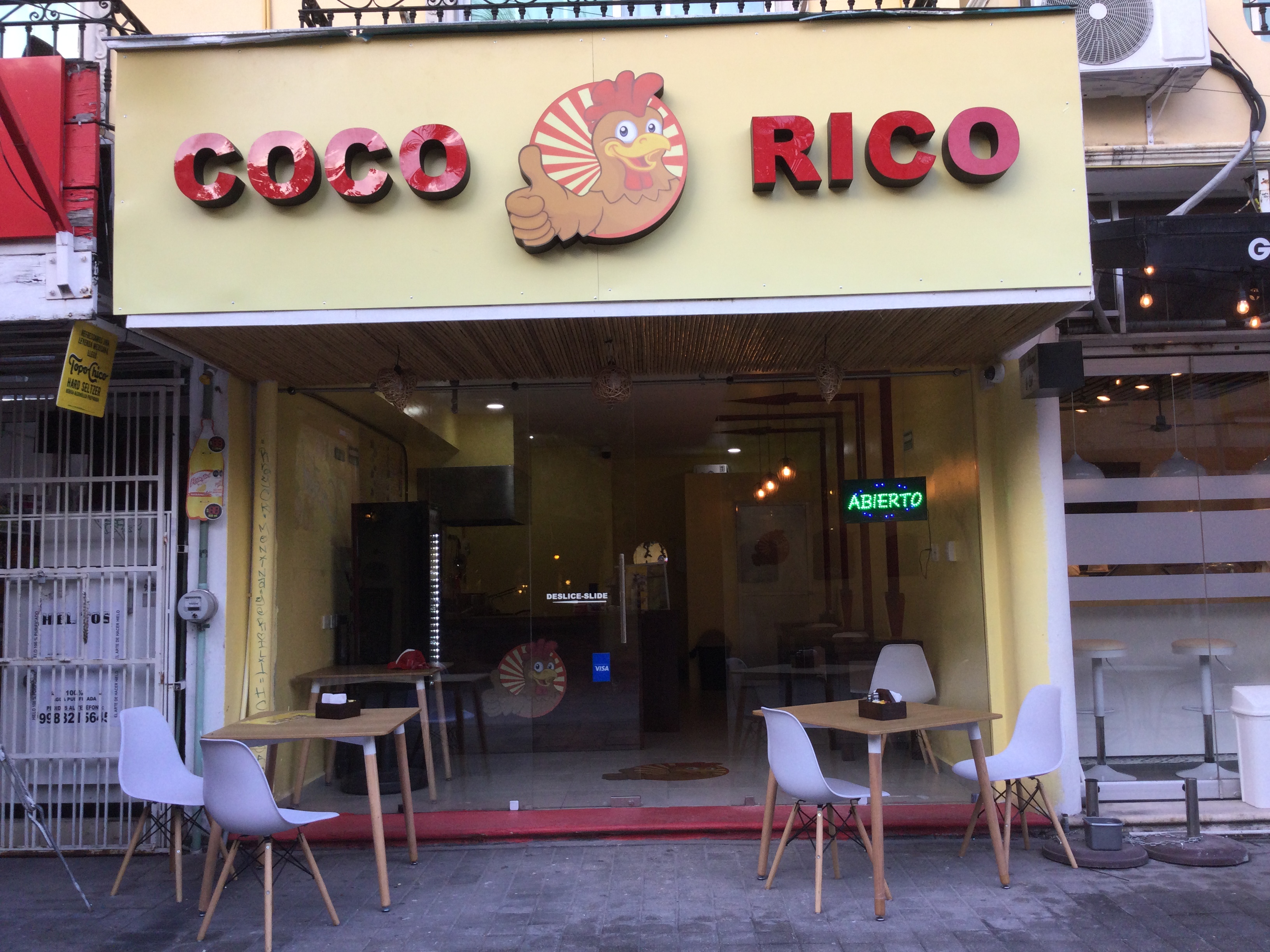 CoCo Rico Restaurant Kosher image 1