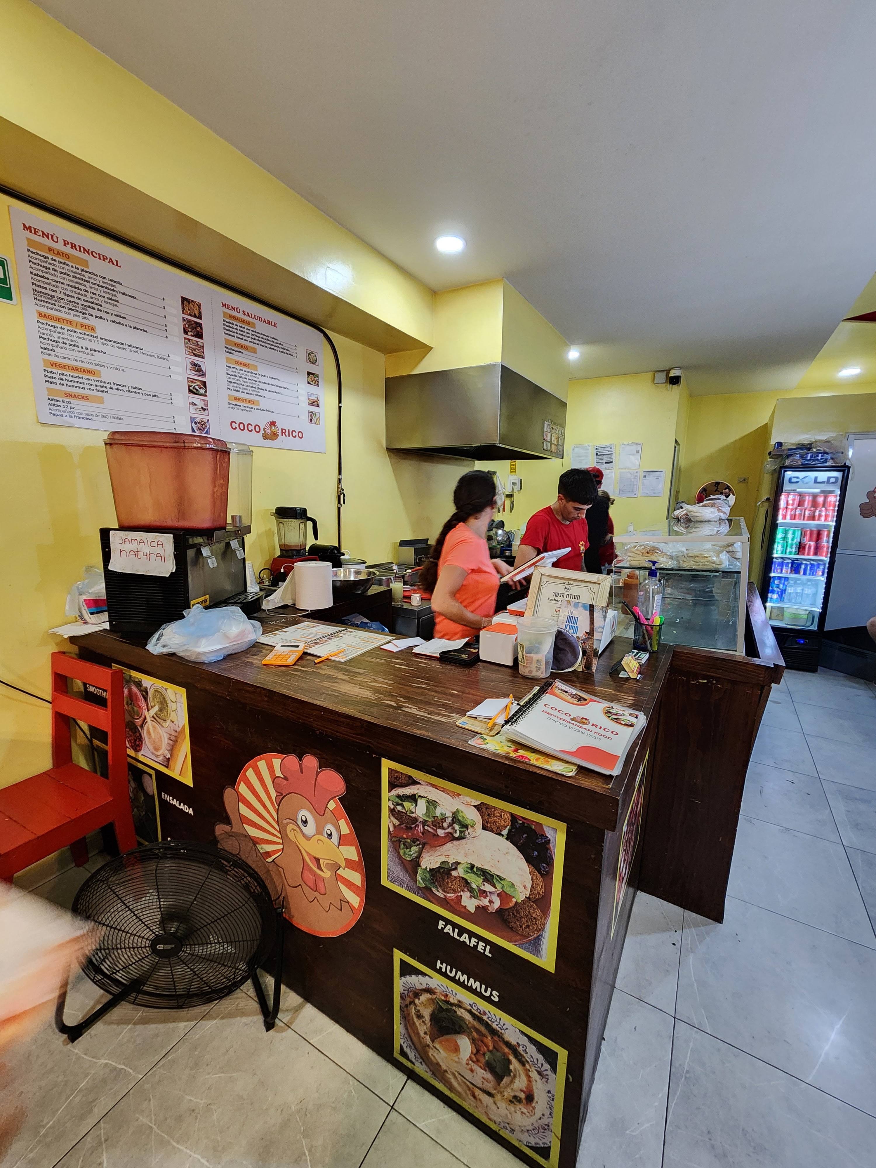 CoCo Rico Restaurant Kosher image 6