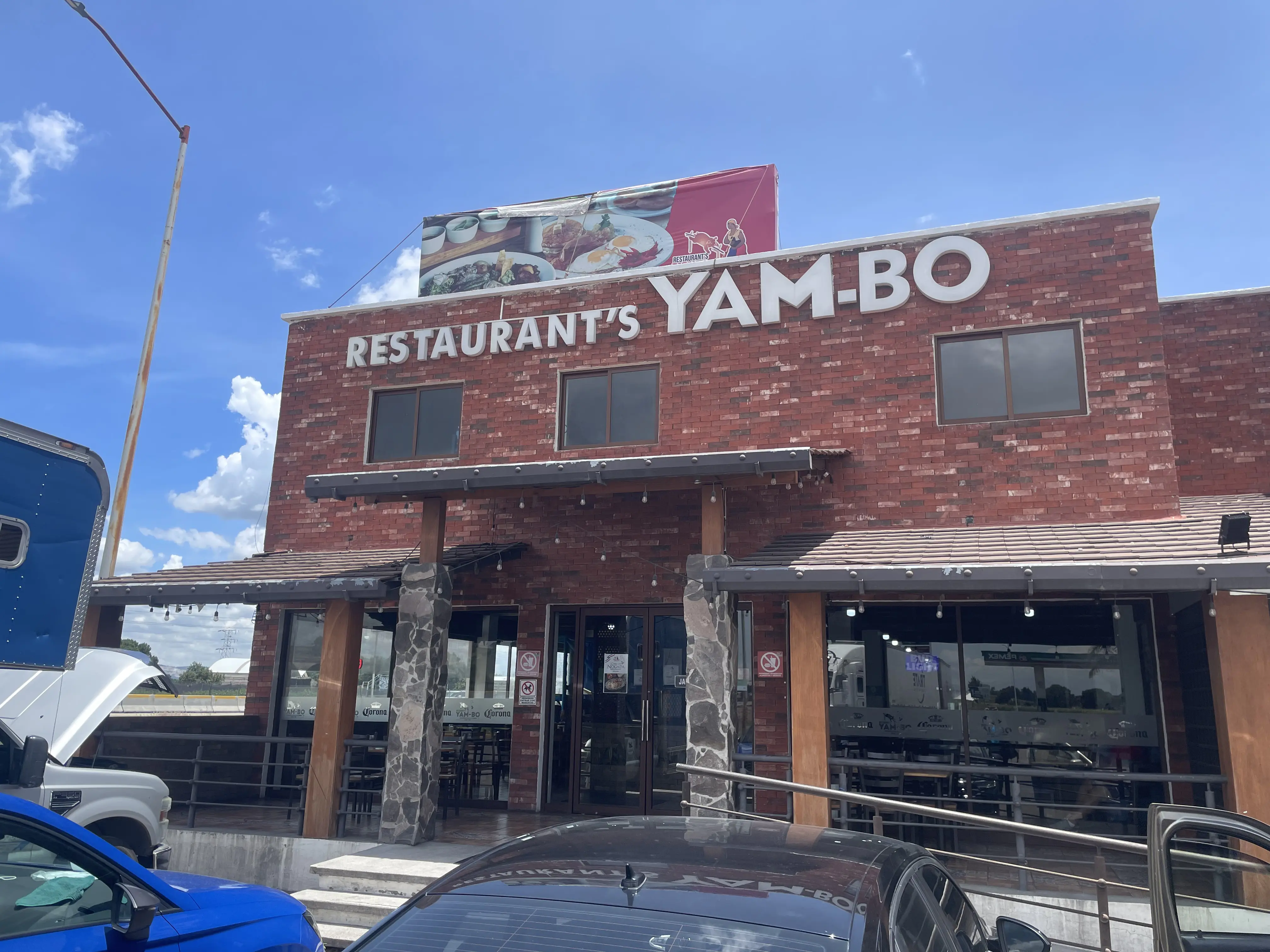 Restaurant Yam-bo image 3