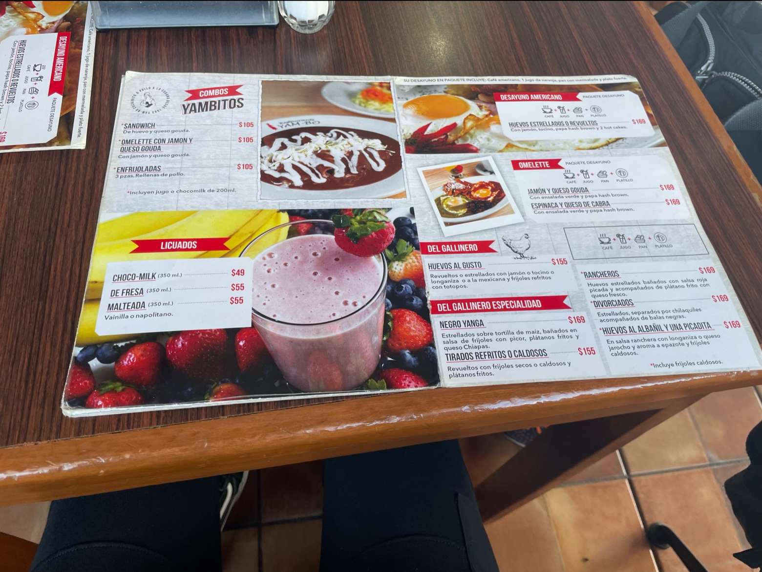 Restaurant Yam-bo image 6