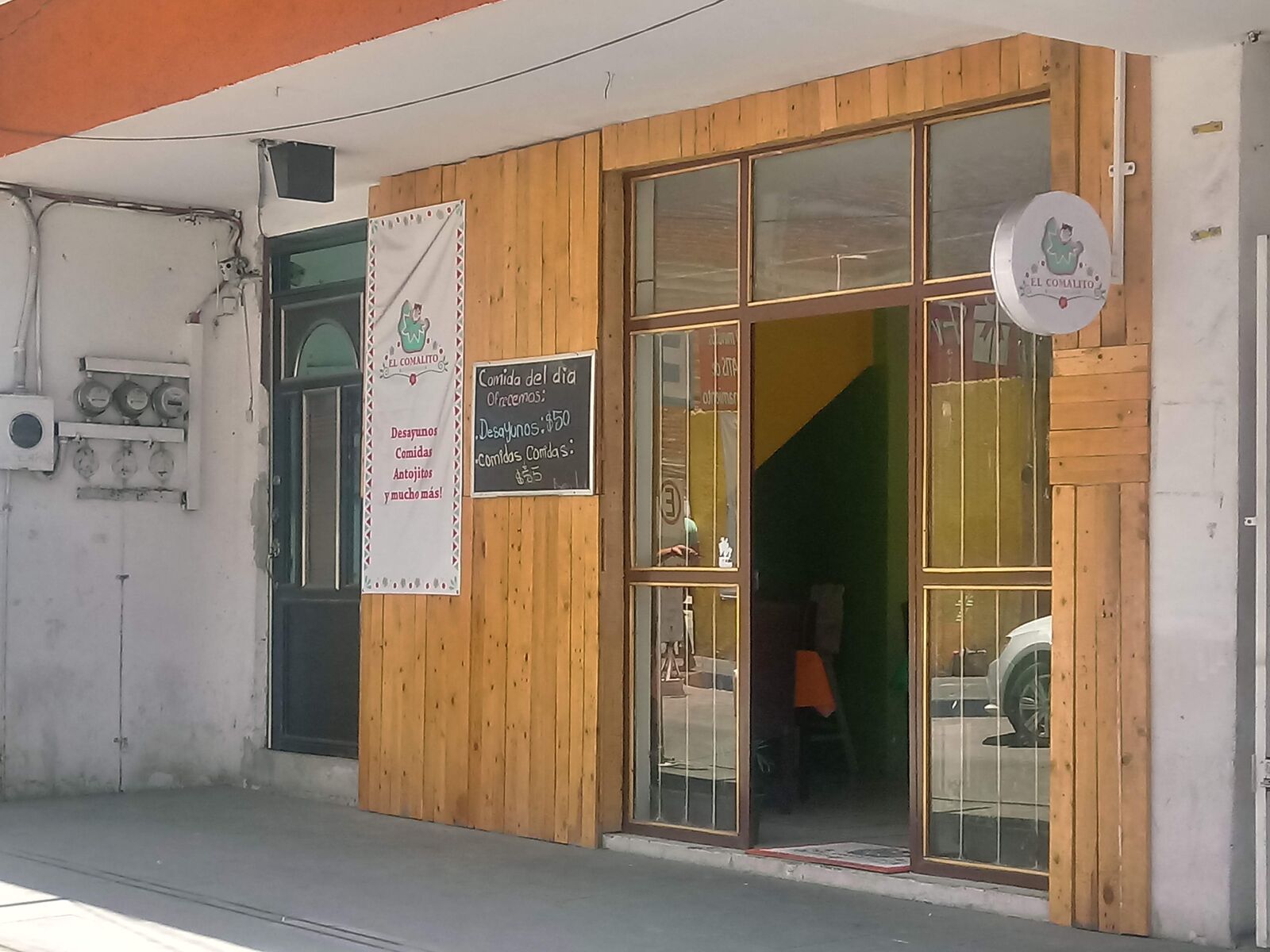 El Comalito image 2